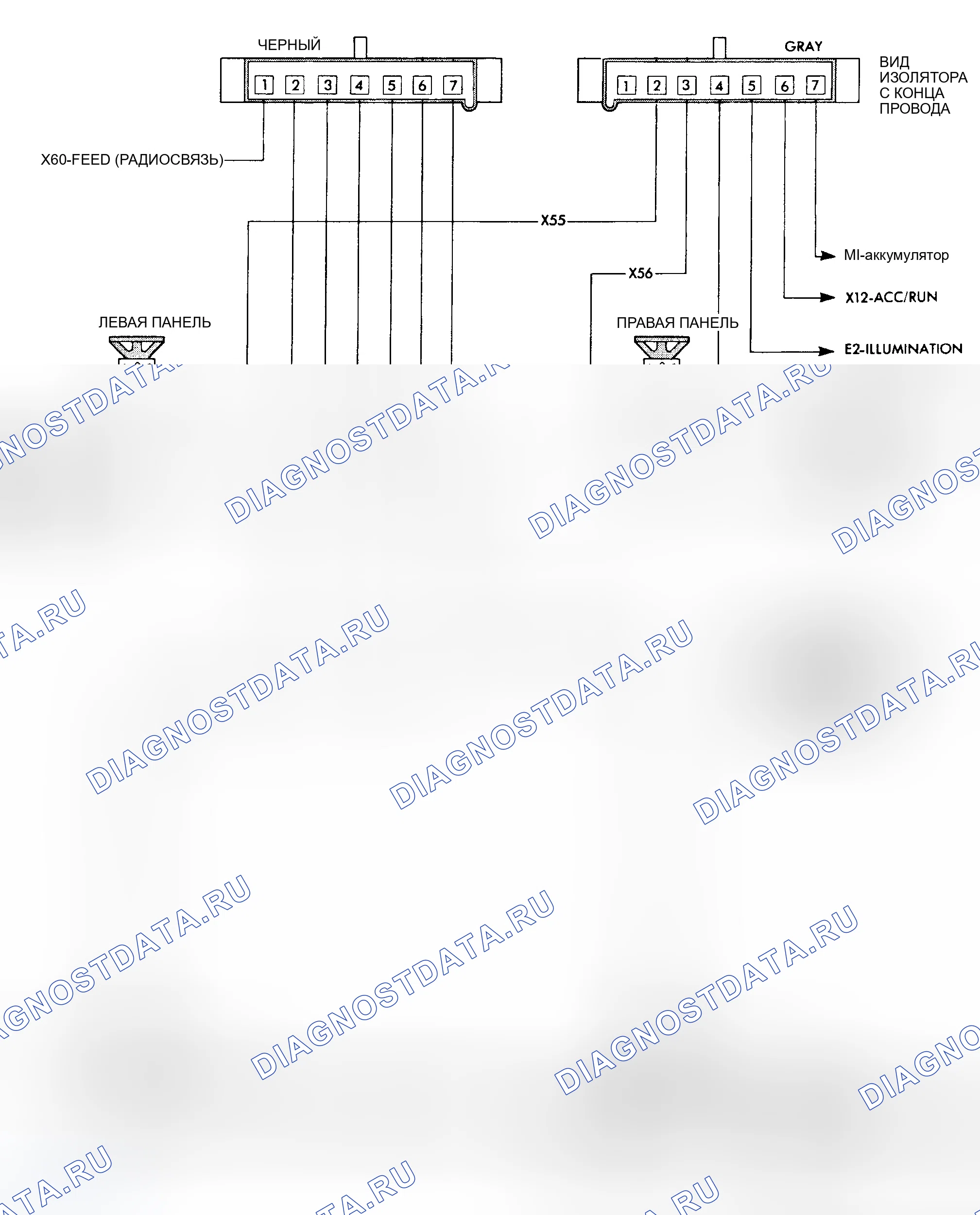 Рис. 31. Chrysler New Yorker XIV