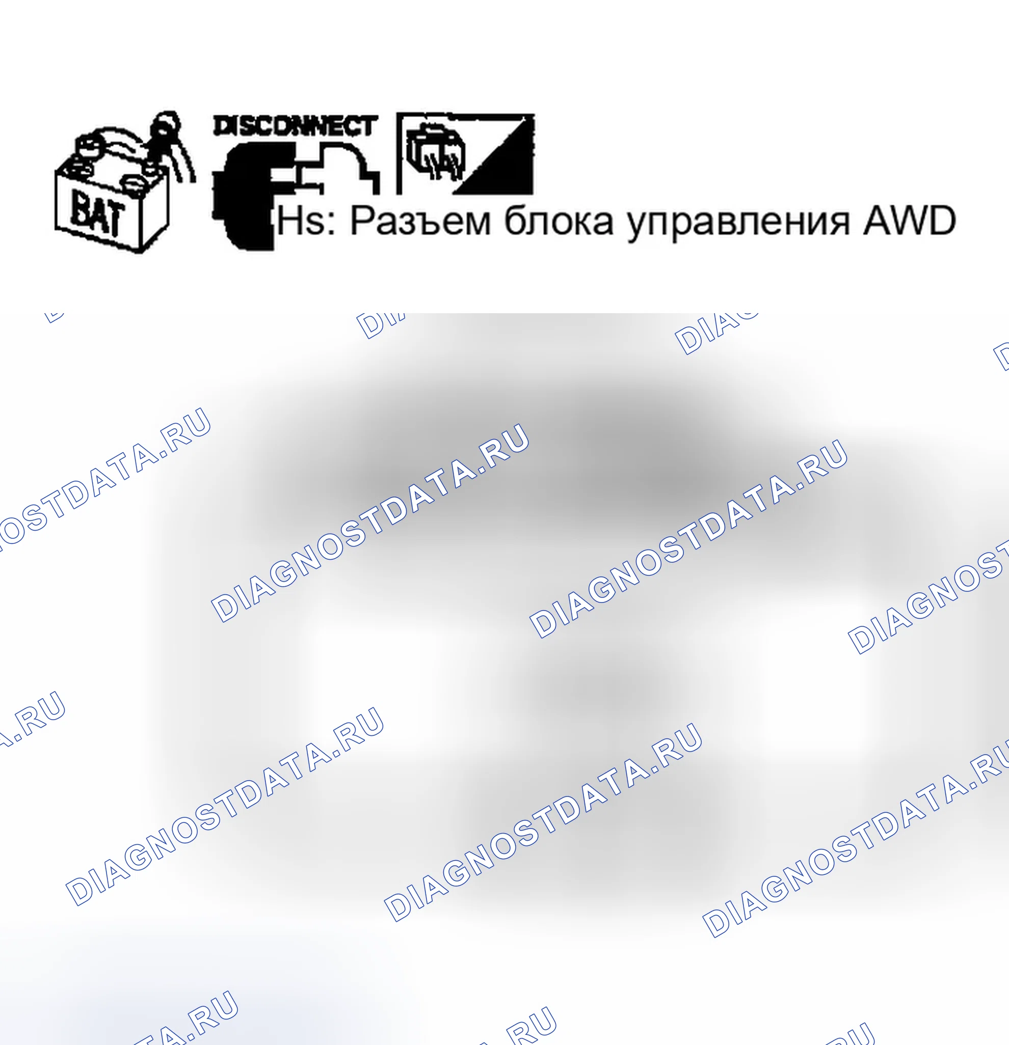 Рис. 258. Infiniti FX35 I