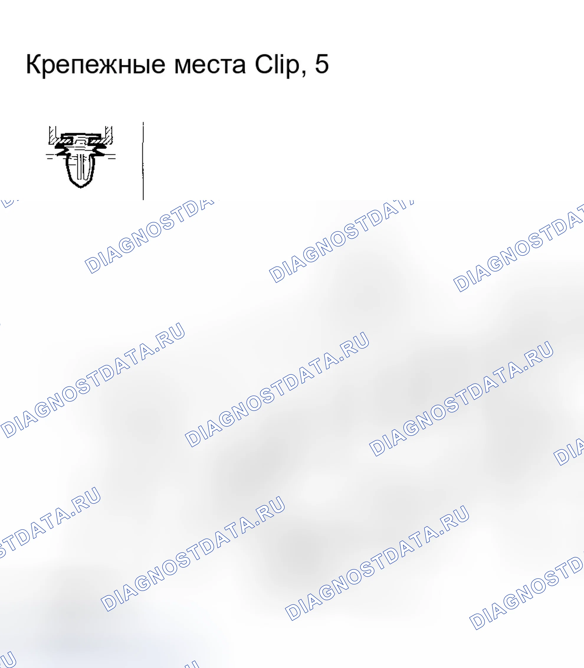 Рис. 23. Honda CR-V II рестайлинг