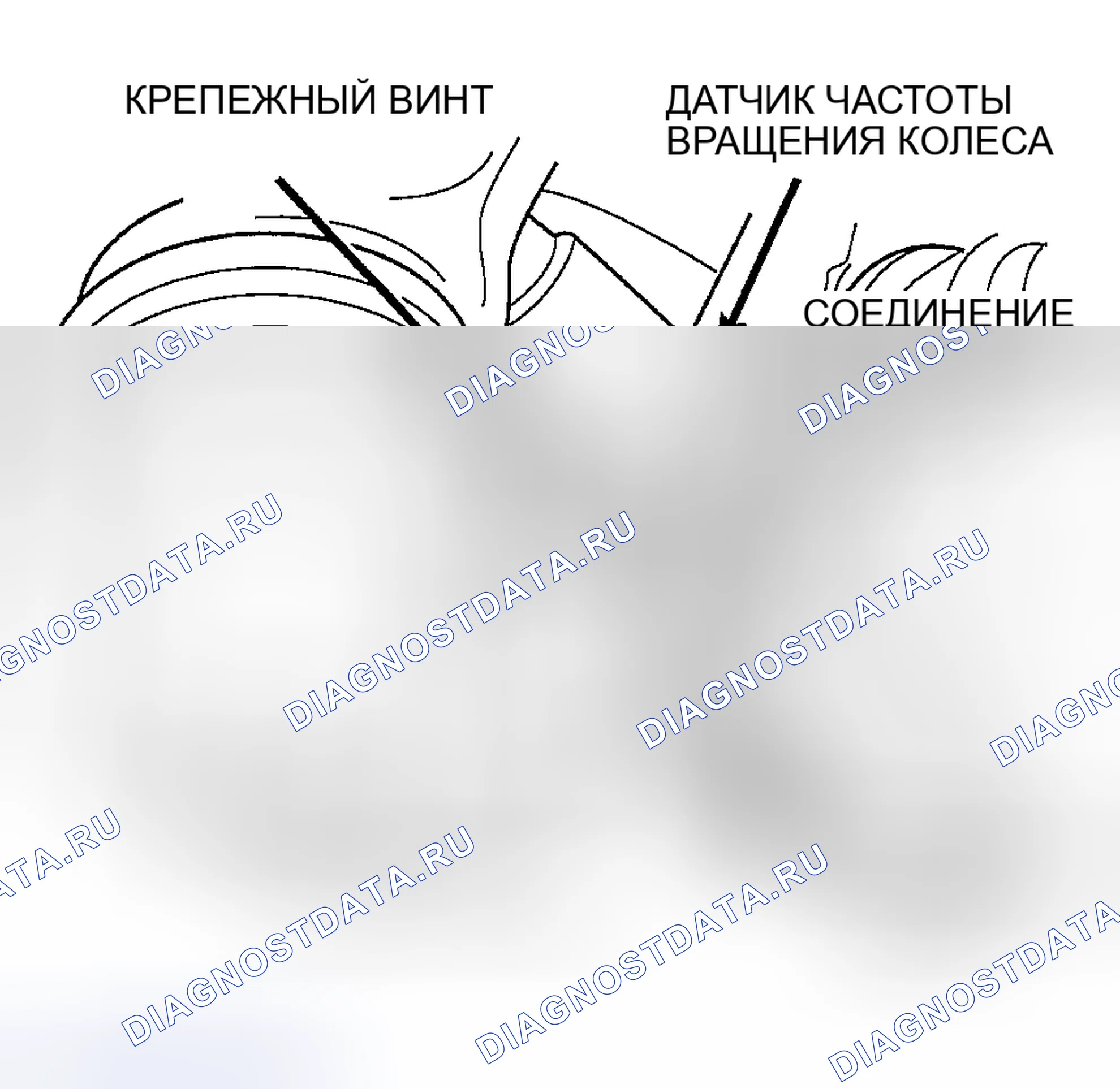 Рис. 169: ЛЕВАЯ ПЕРЕДНЯЯ ЧАСТЬ. Dodge Stratus II рестайлинг