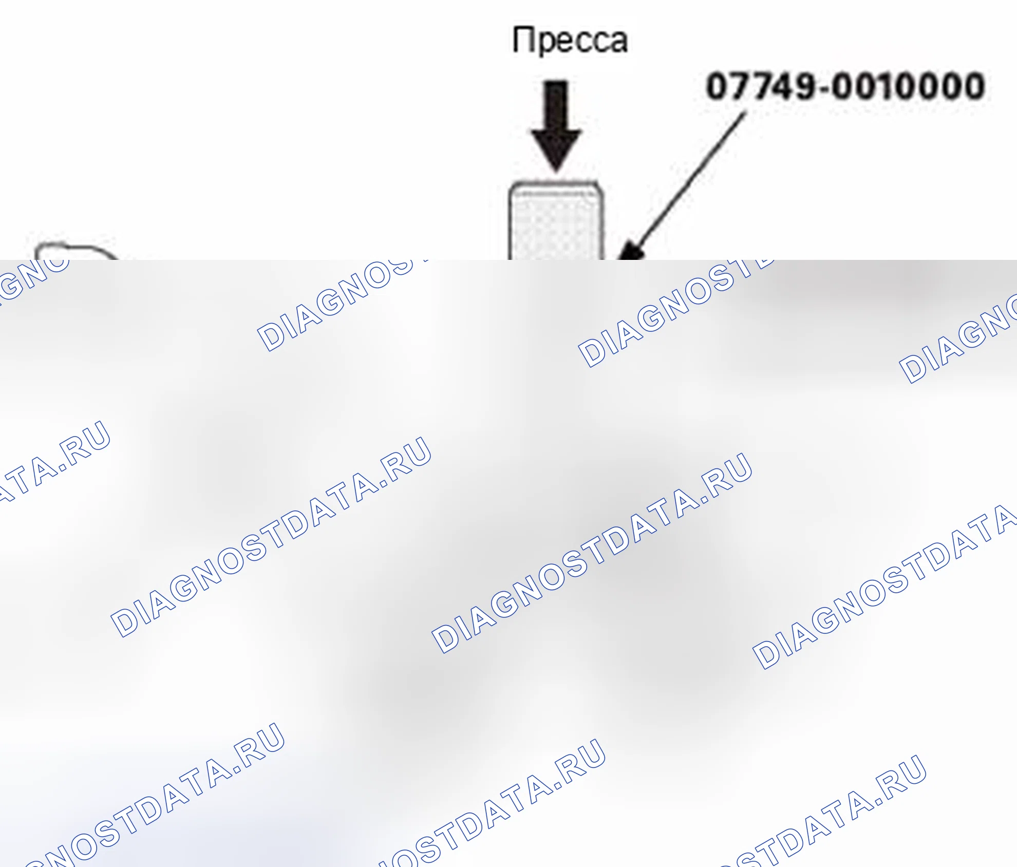 Рис. 148. Honda Civic IX