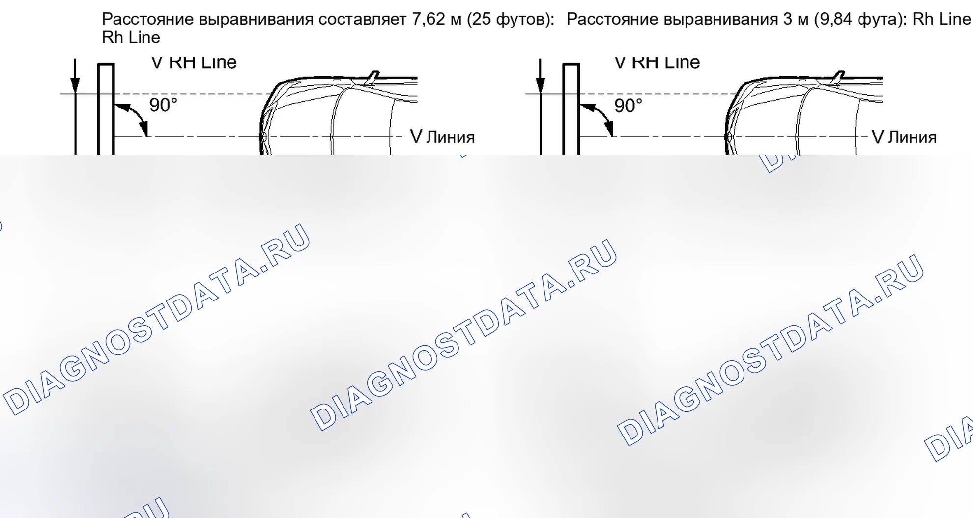 Рис. 22. Toyota Camry XV40 рестайлинг