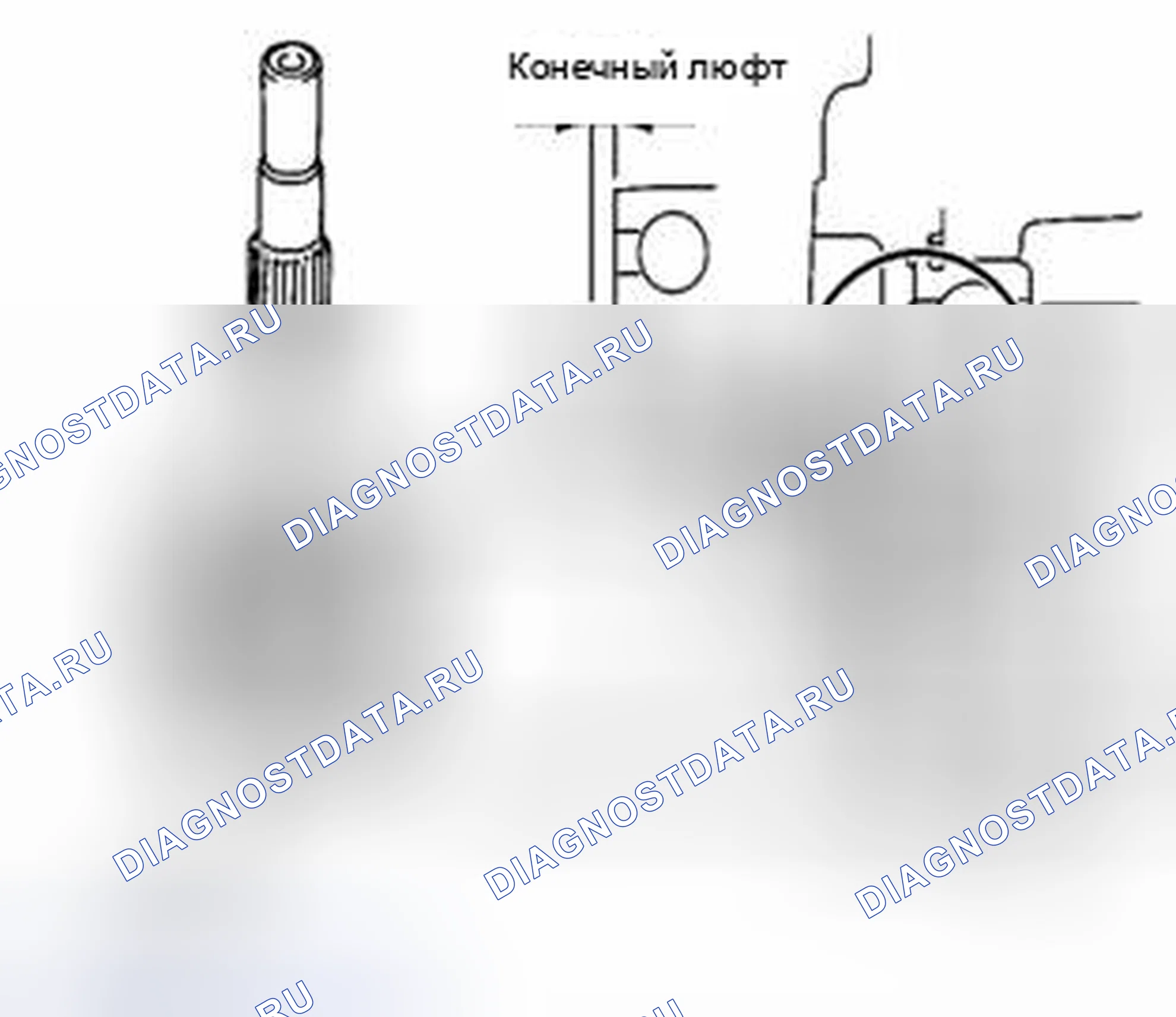 Рис. 130. Suzuki Equator I