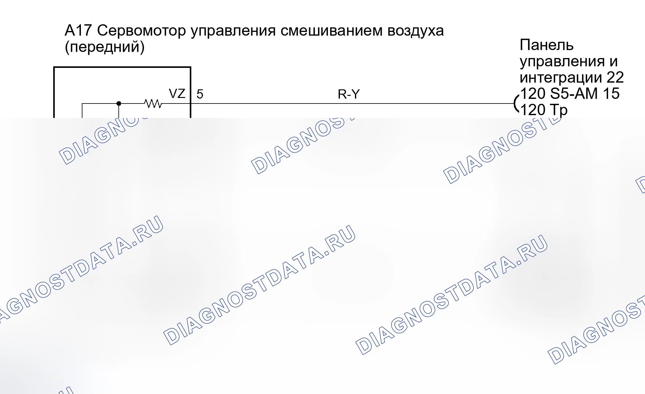 Рис. 71: электросхема. Toyota Sequoia I рестайлинг