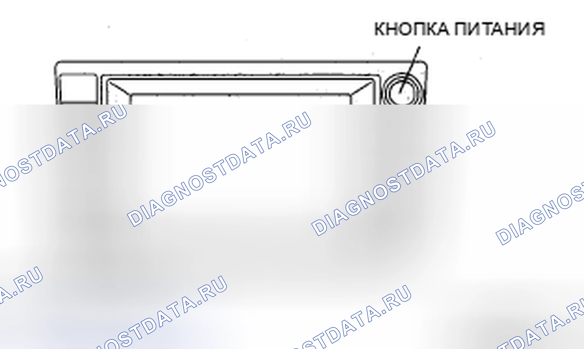 Рис. 76. Mazda CX-9 I