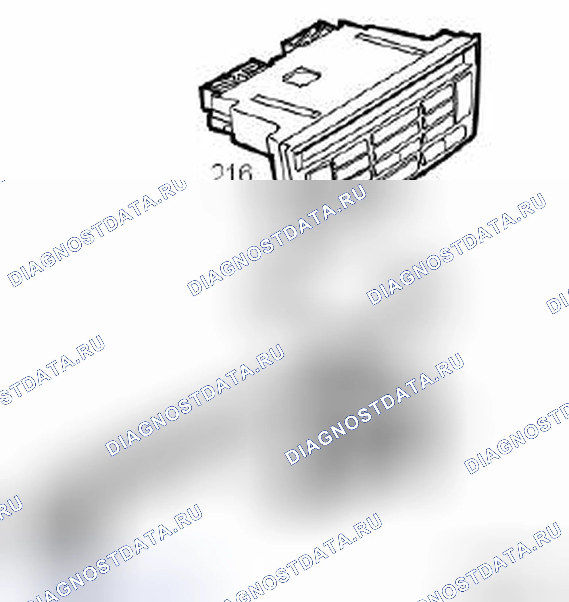 Рис. 551: ACC. Kia Optima II