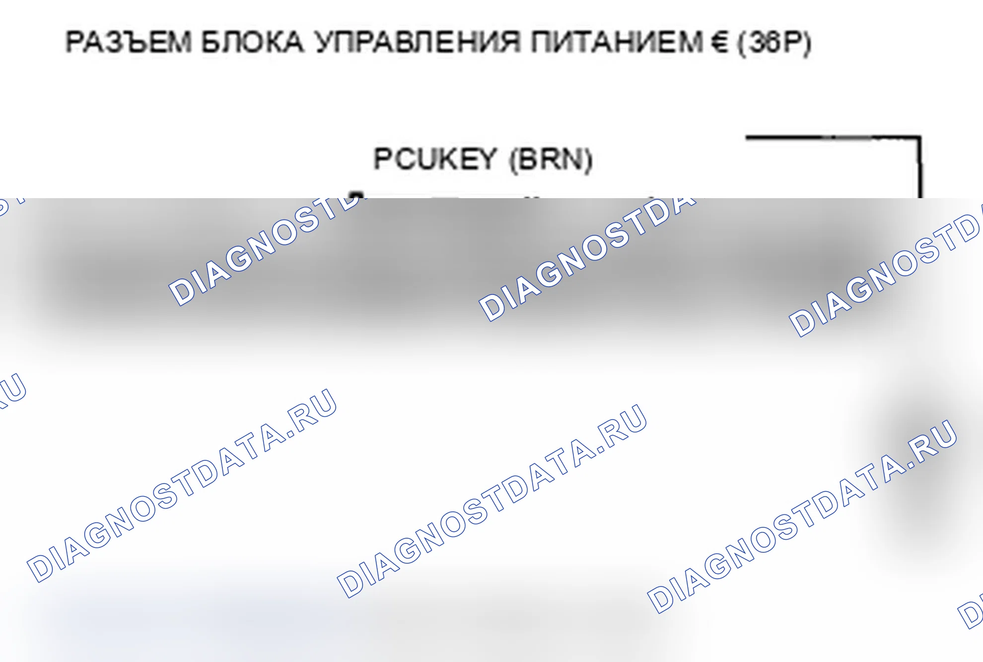 Рис. 173. Acura TL IV рестайлинг