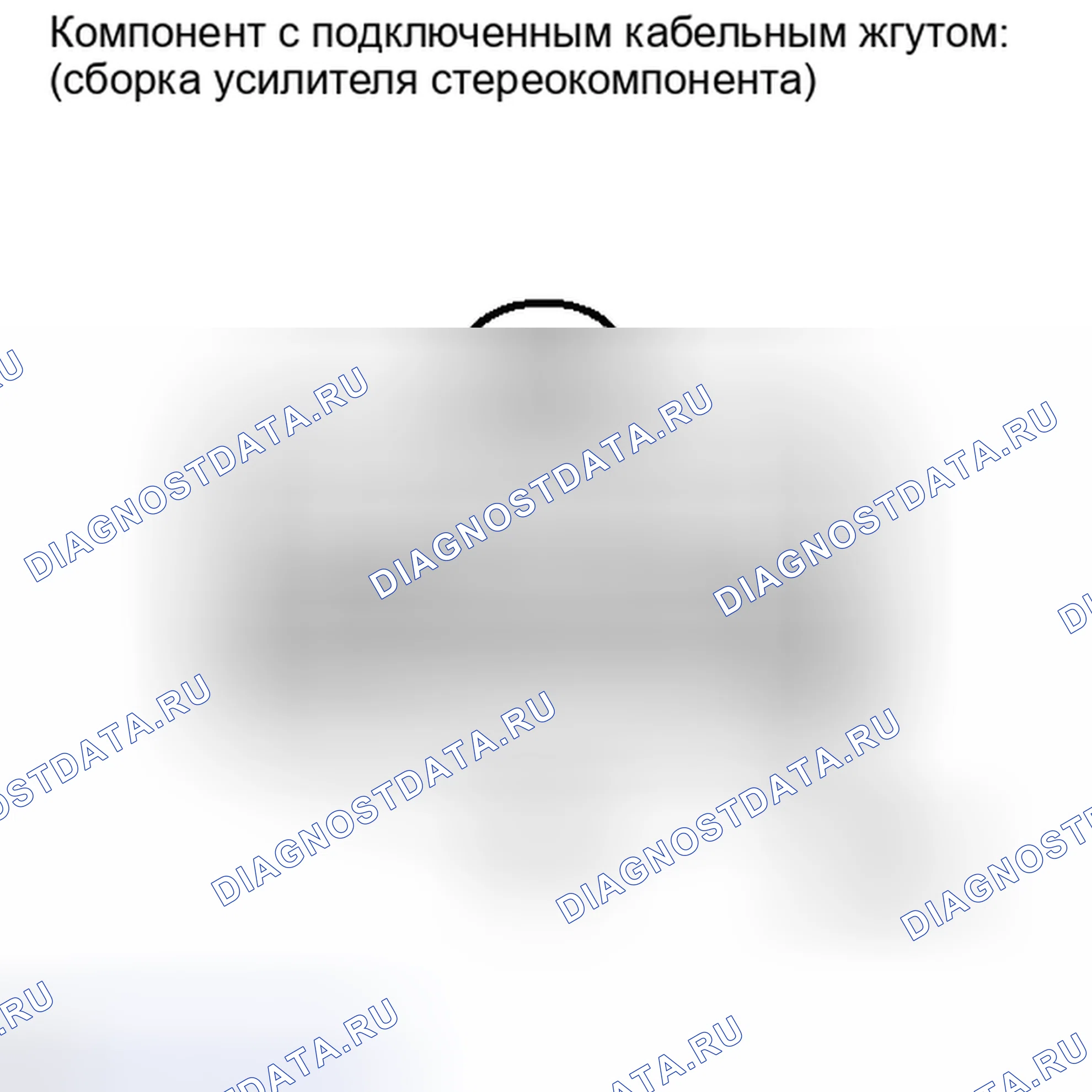 Рис. 151: ПОРЯДОК ВЫПОЛНЕНИЯ РАБОТ. Toyota Tundra II