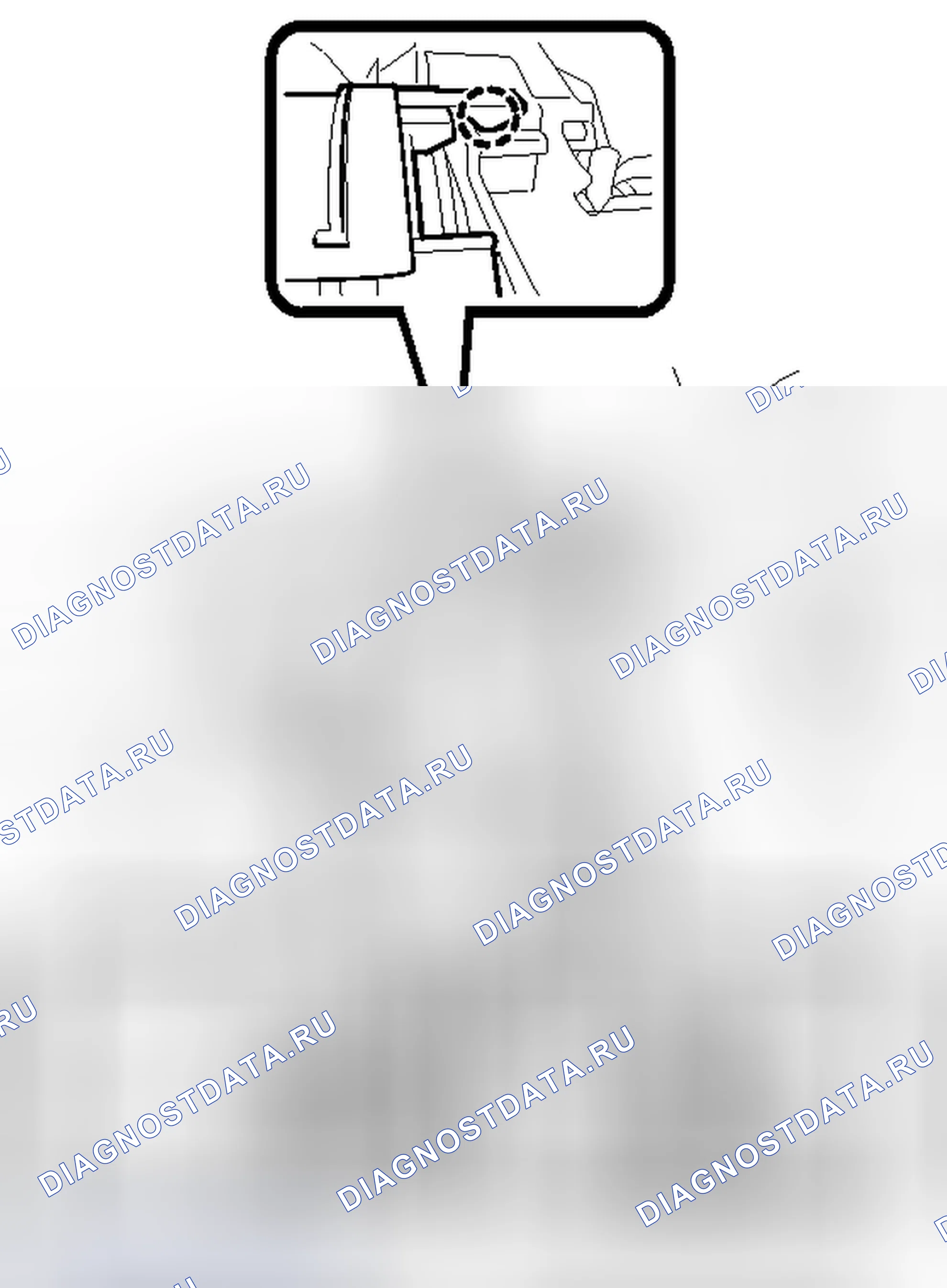 Рис. 93. Lexus CT I