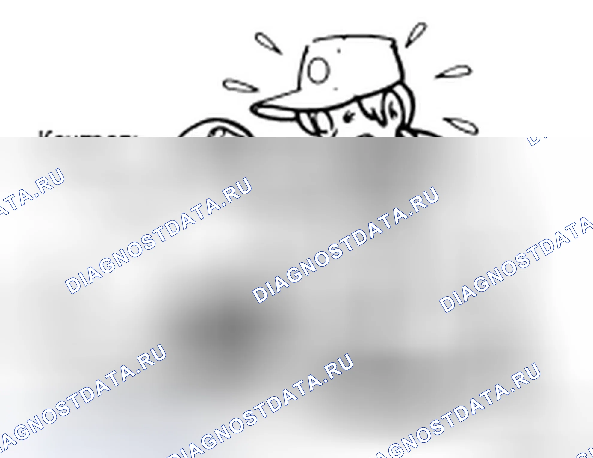 Рис. 52: МЕРЫ ПРЕДОСТОРОЖНОСТИ подъёма и домкратных точки — общей информации. Infiniti FX45 I рестайлинг