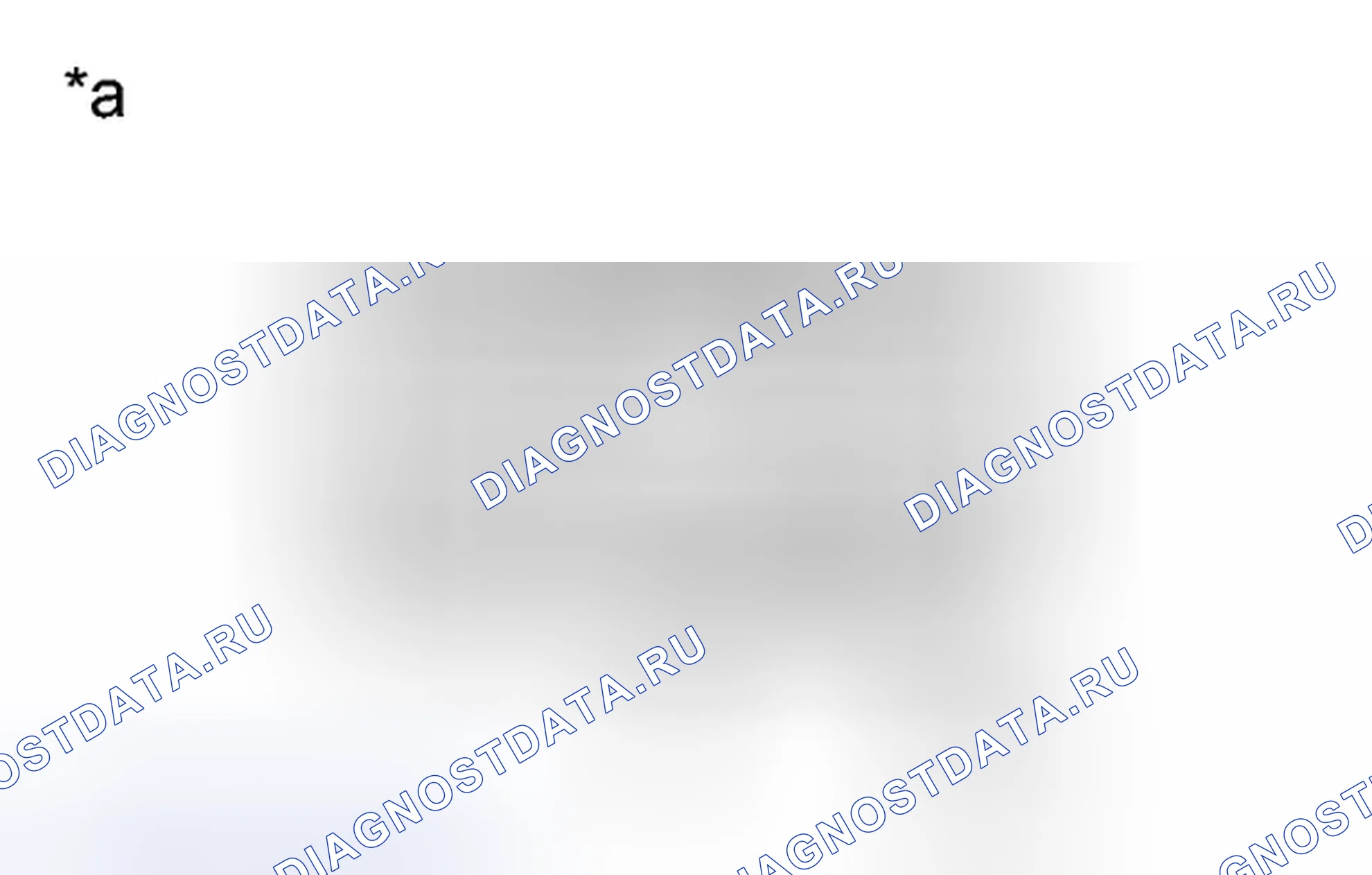 Рис. 324: ПОРЯДОК ВЫПОЛНЕНИЯ РАБОТ. Toyota Avalon XX40