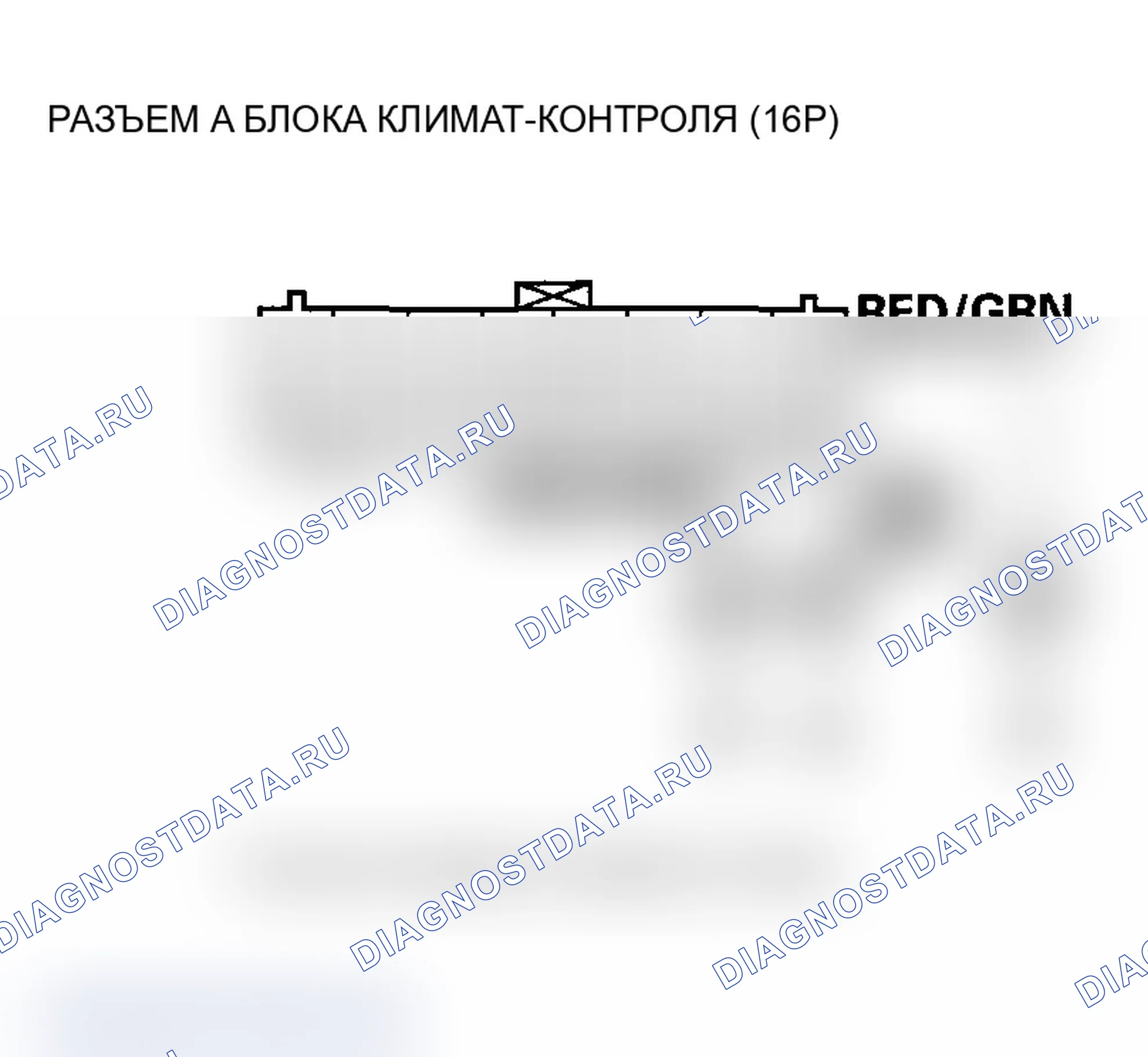 Рис. 55. Acura MDX I