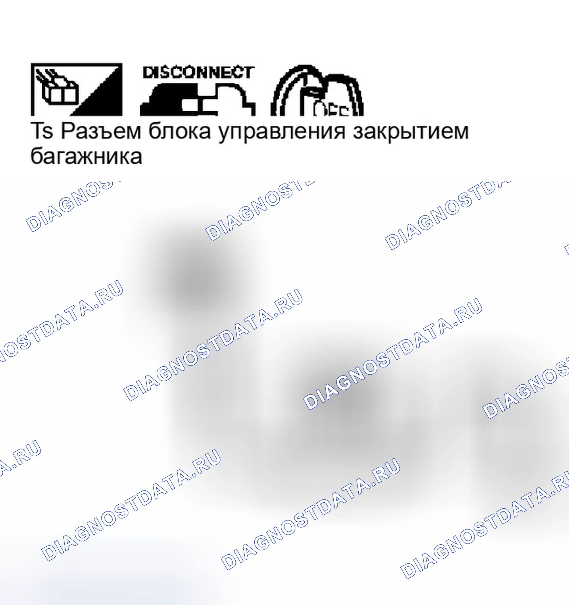 Рис. 223. Infiniti M45 II