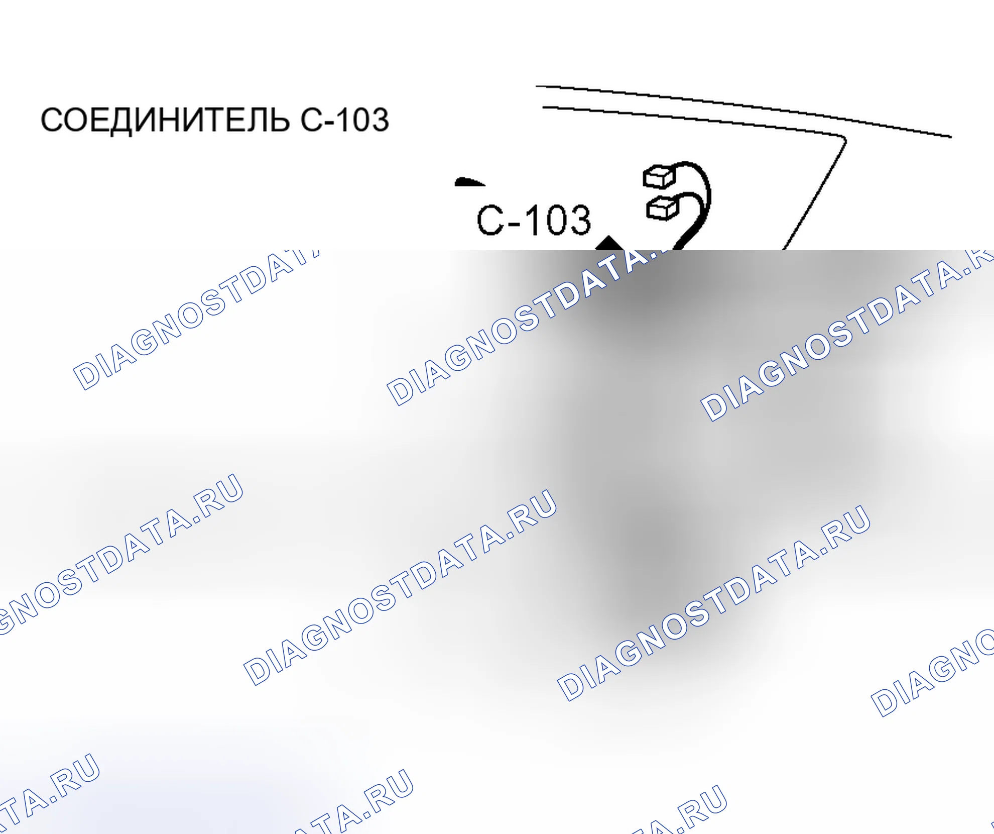 Рис. 60. Mitsubishi Lancer IX рестайлинг