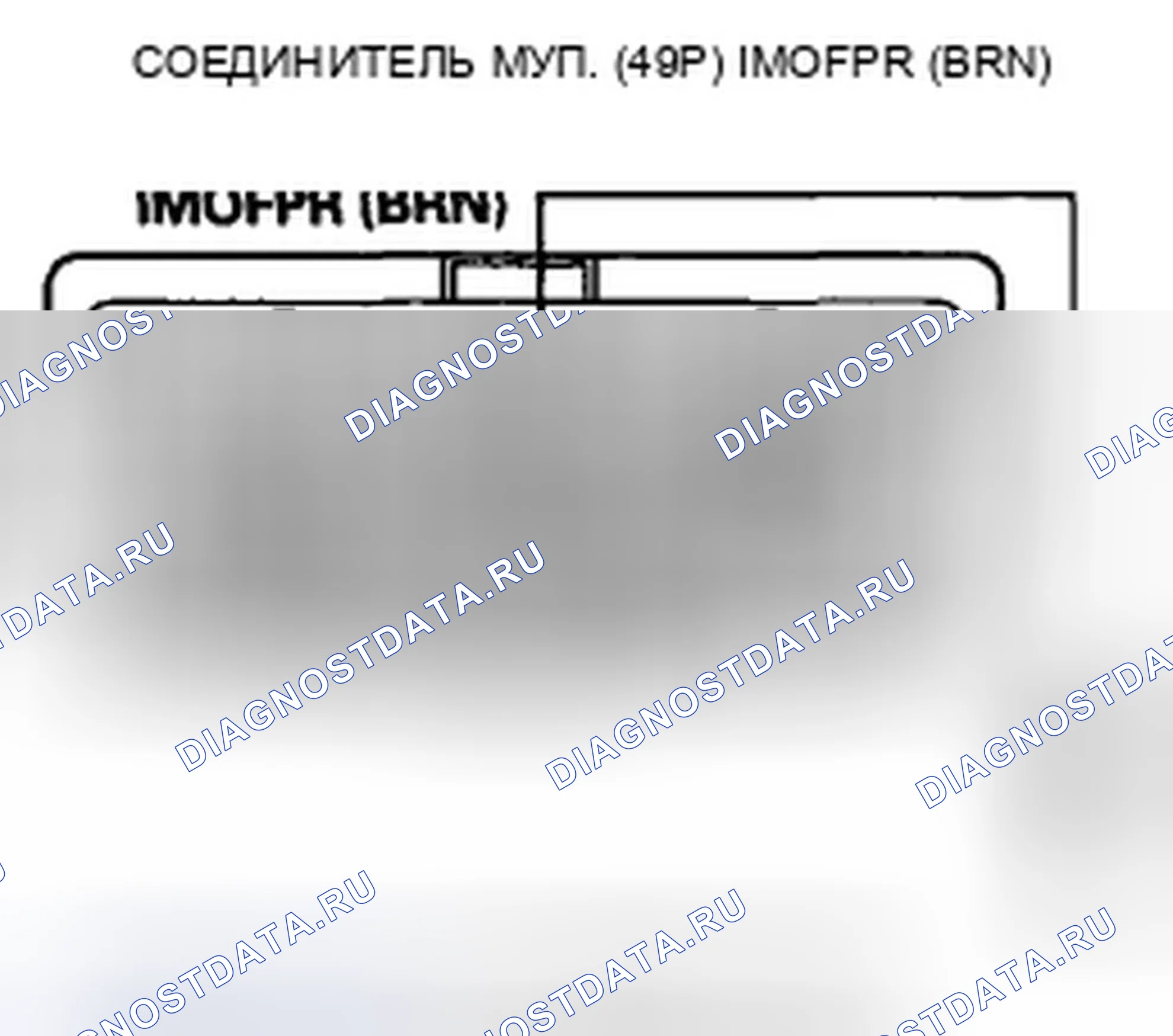 Рис. 383. Honda CR-V III