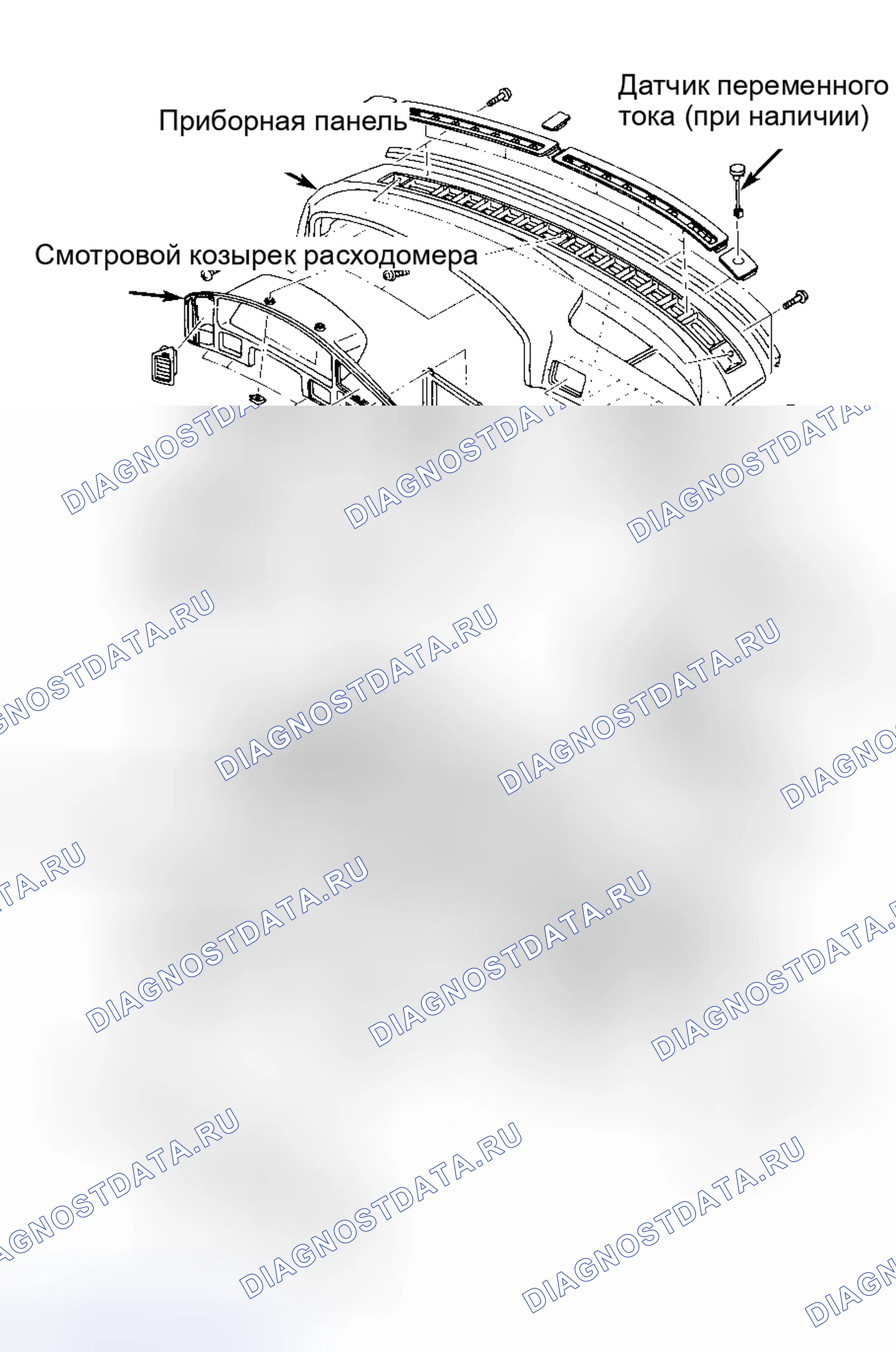 Рис. 4. Subaru Justy I рестайлинг