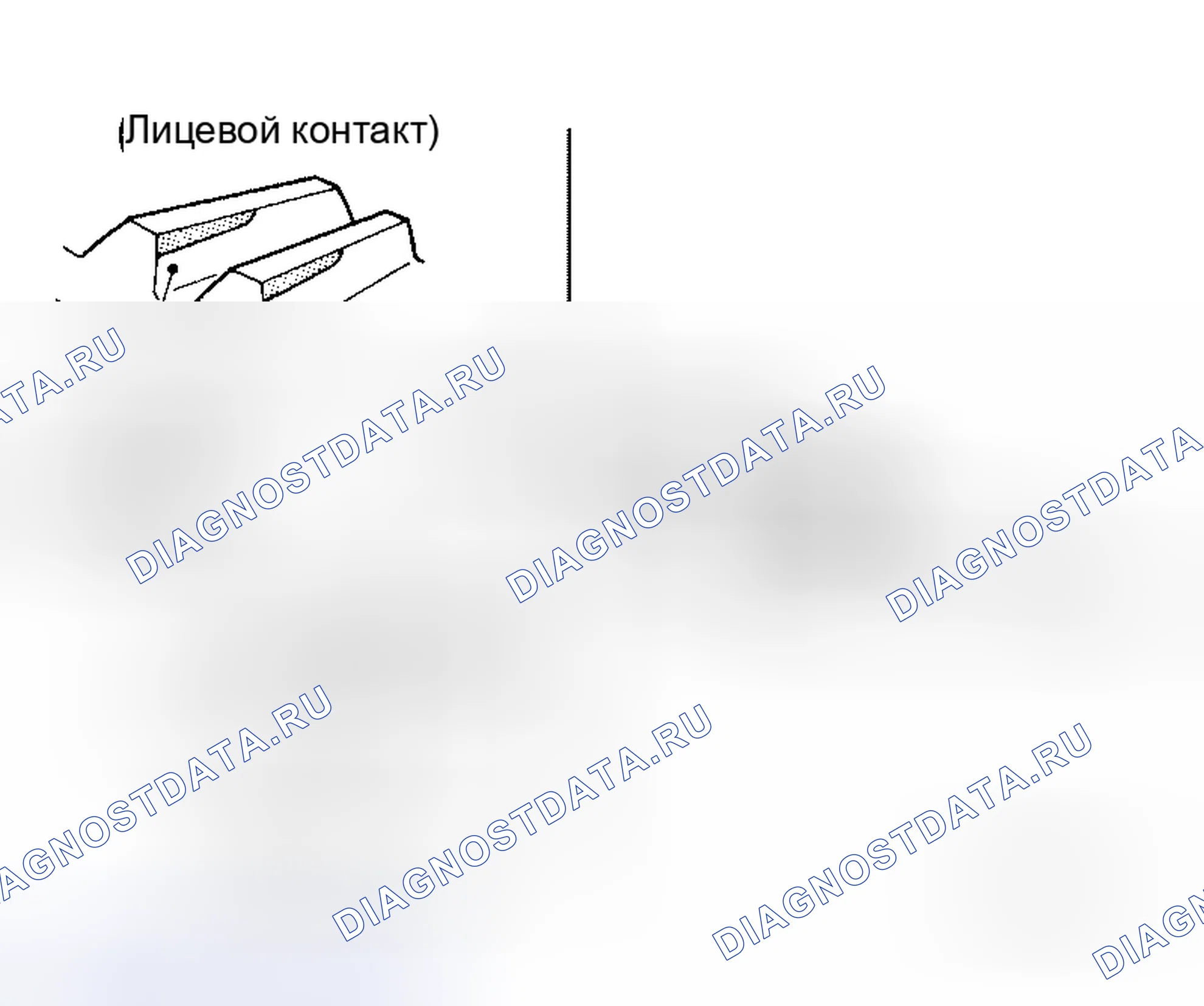 Рис. 118. Honda Odyssey I