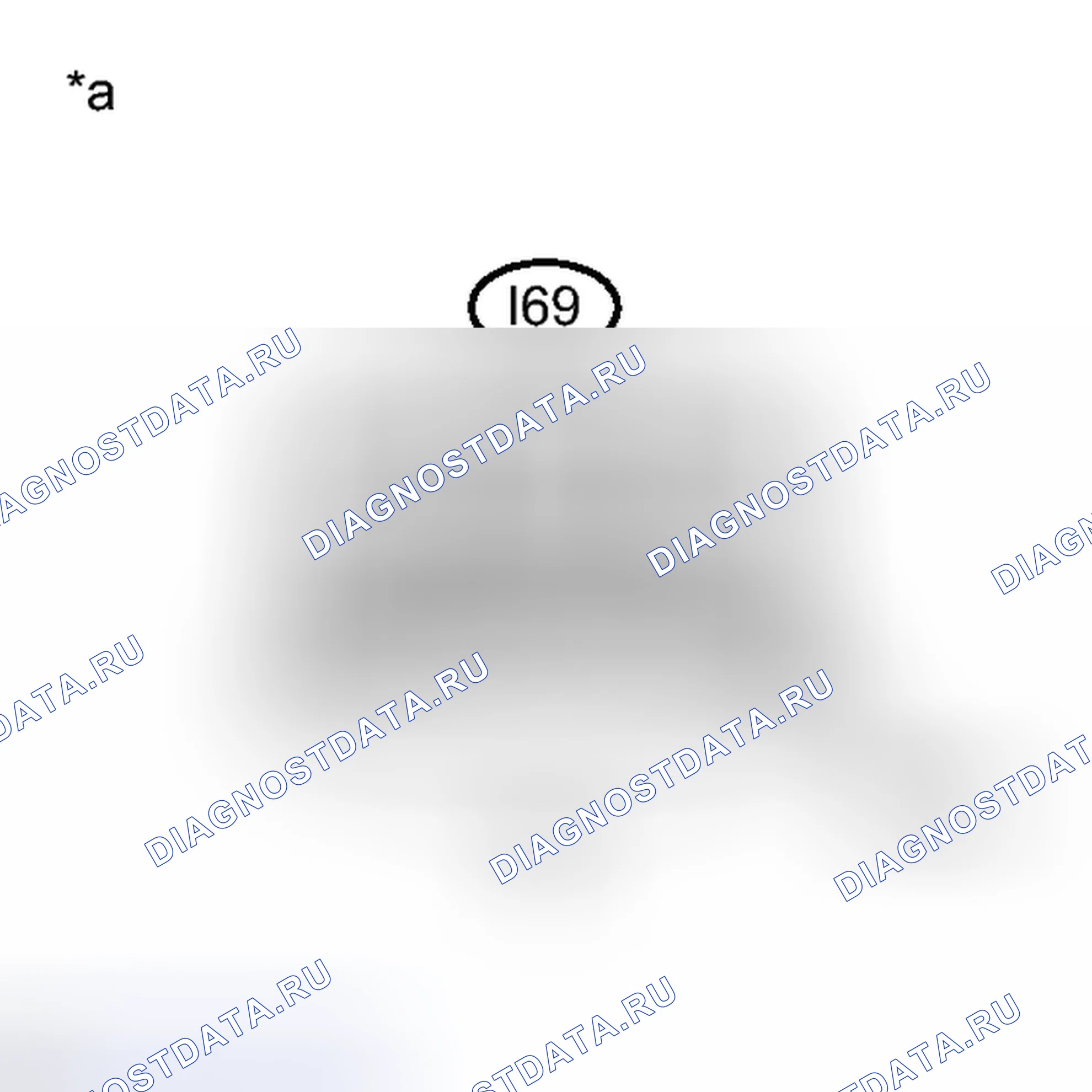 Рис. 693: ПОРЯДОК ВЫПОЛНЕНИЯ РАБОТ. Toyota Camry XV50