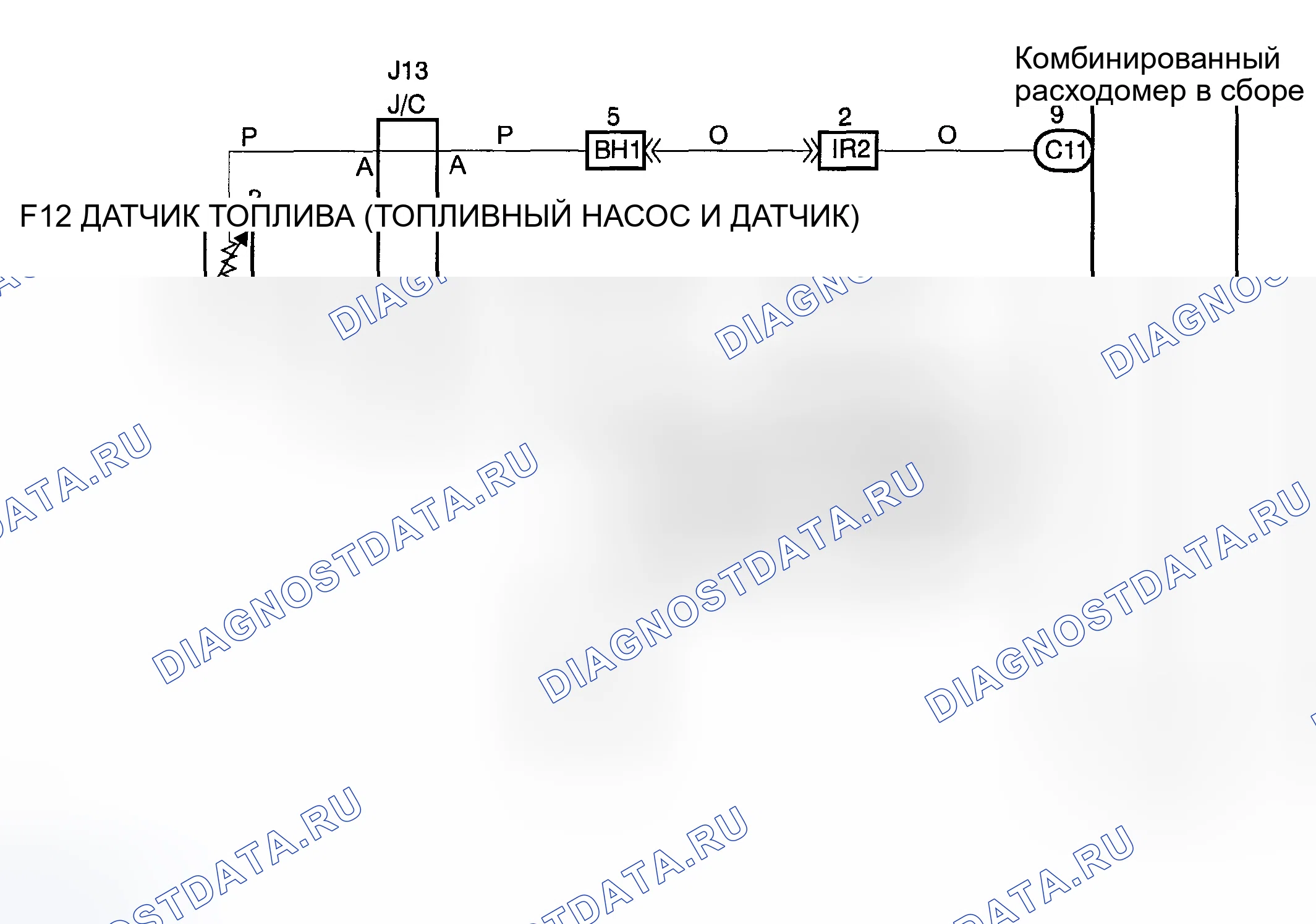 Рис. 25: электросхема. Toyota Highlander I рестайлинг