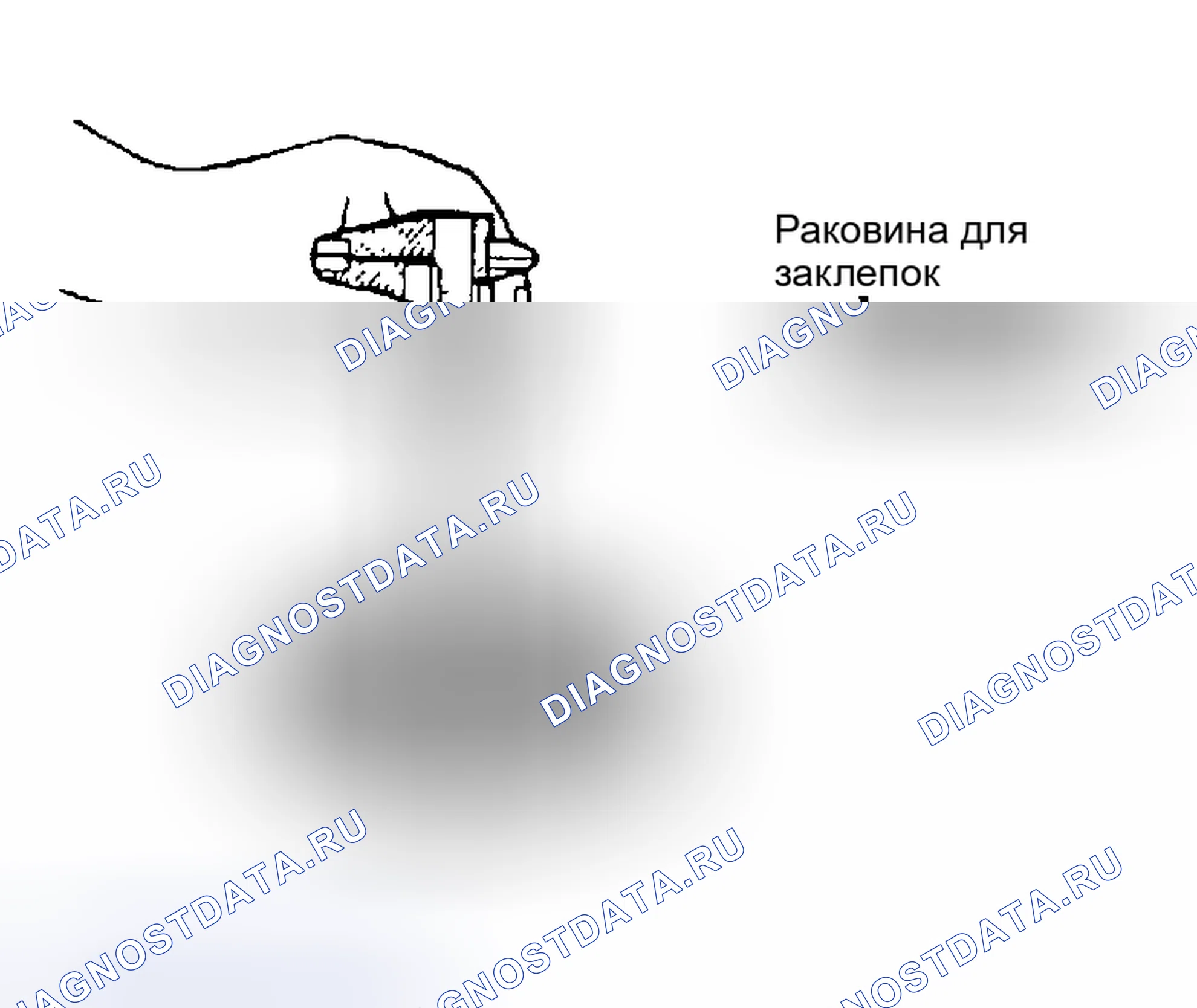 Рис. 36: ДИСК СЦЕПЛЕНИЯ / КРЫШКА В СБОРЕ. Geely Monjaro I