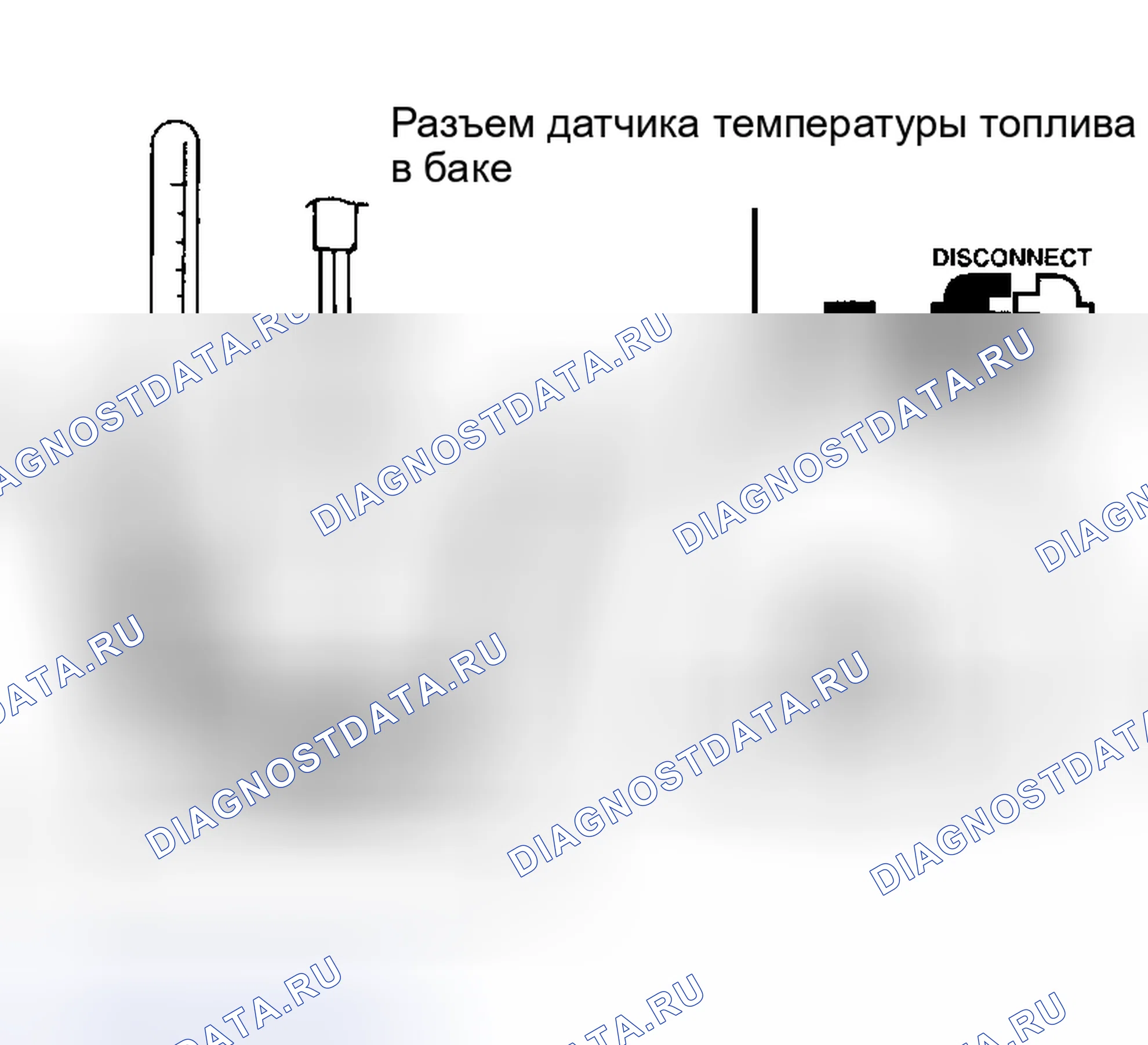 Рис. 24. Honda Insight I