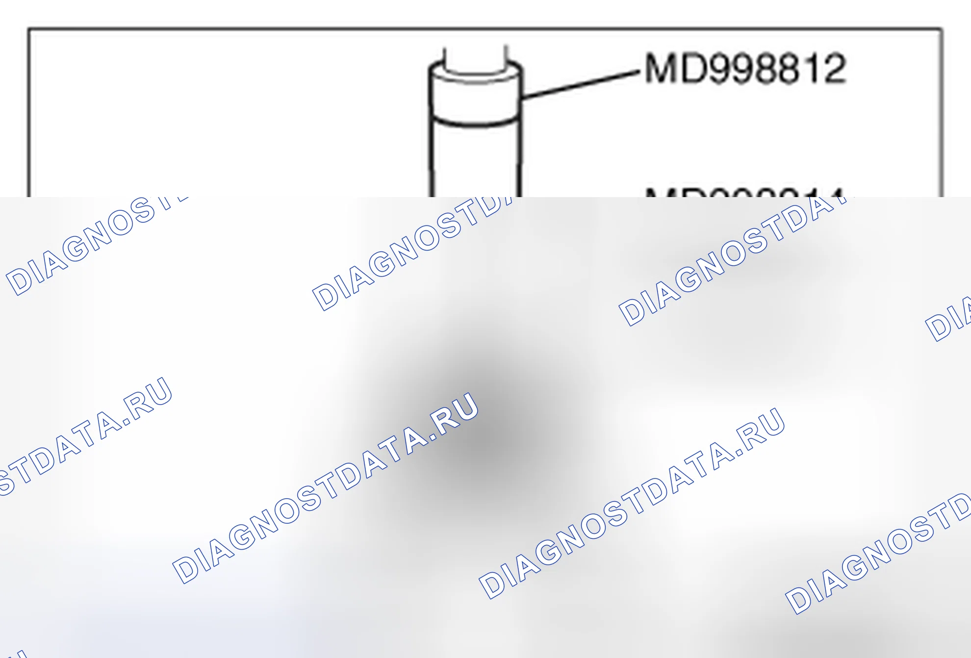 Рис. 146. Mazda MPV III