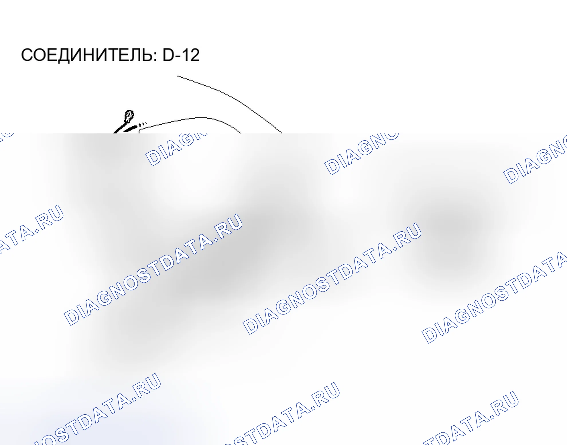 Рис. 275. Mitsubishi Lancer Evolution IX