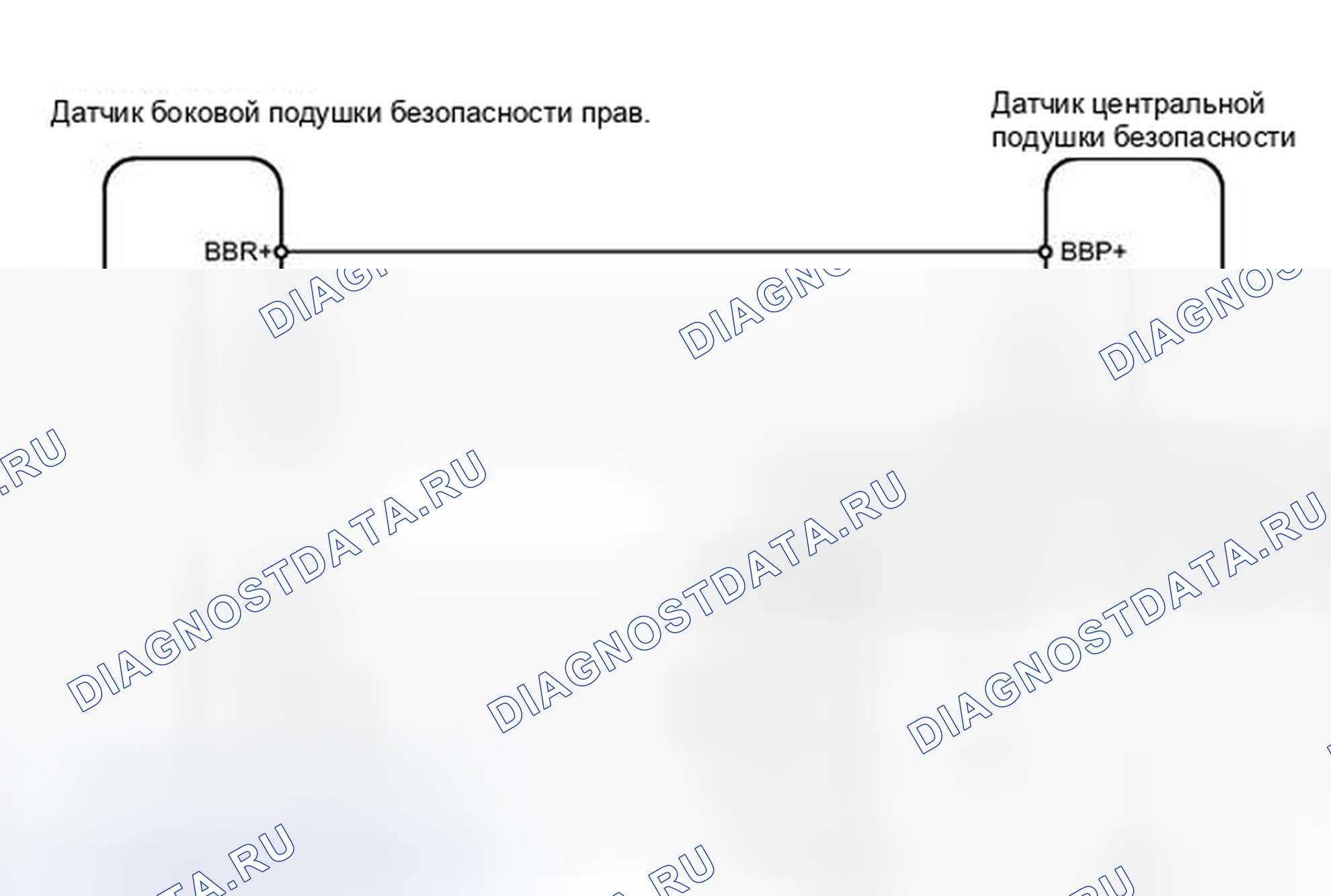 Рис. 186: электросхема. Toyota RAV4 III рестайлинг
