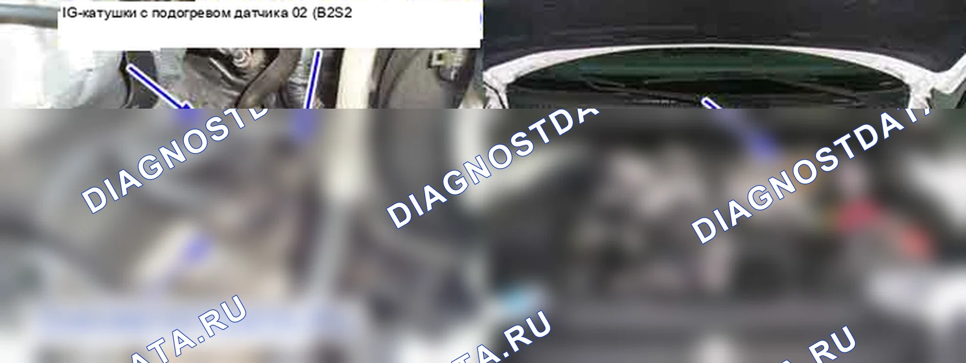 P0151: Нагретый сенсор O2 (HO2S) Цепь низкого входного сигнала (B2/S1). Kia Sorento BL