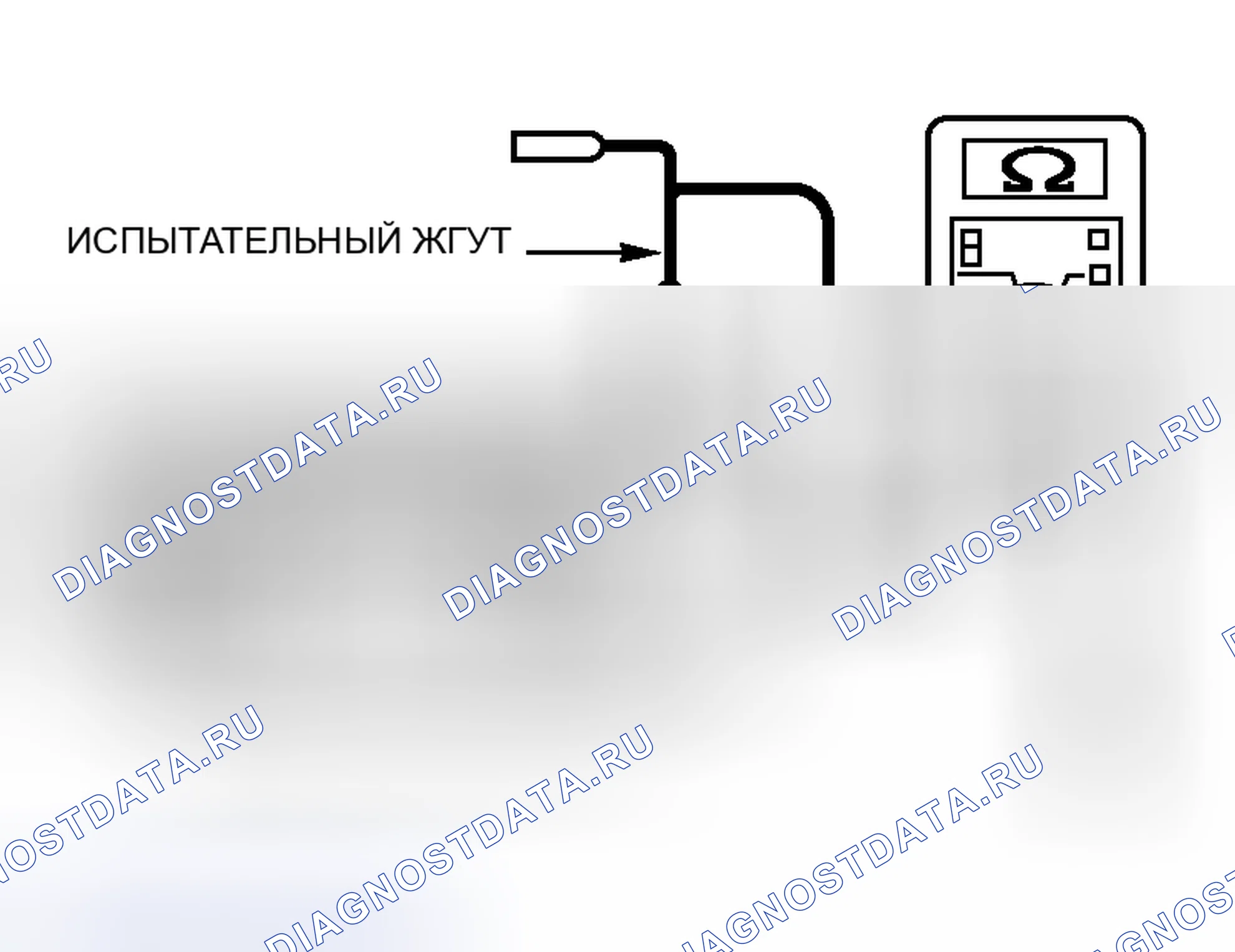 Рис. 89. Honda Freed+ I
