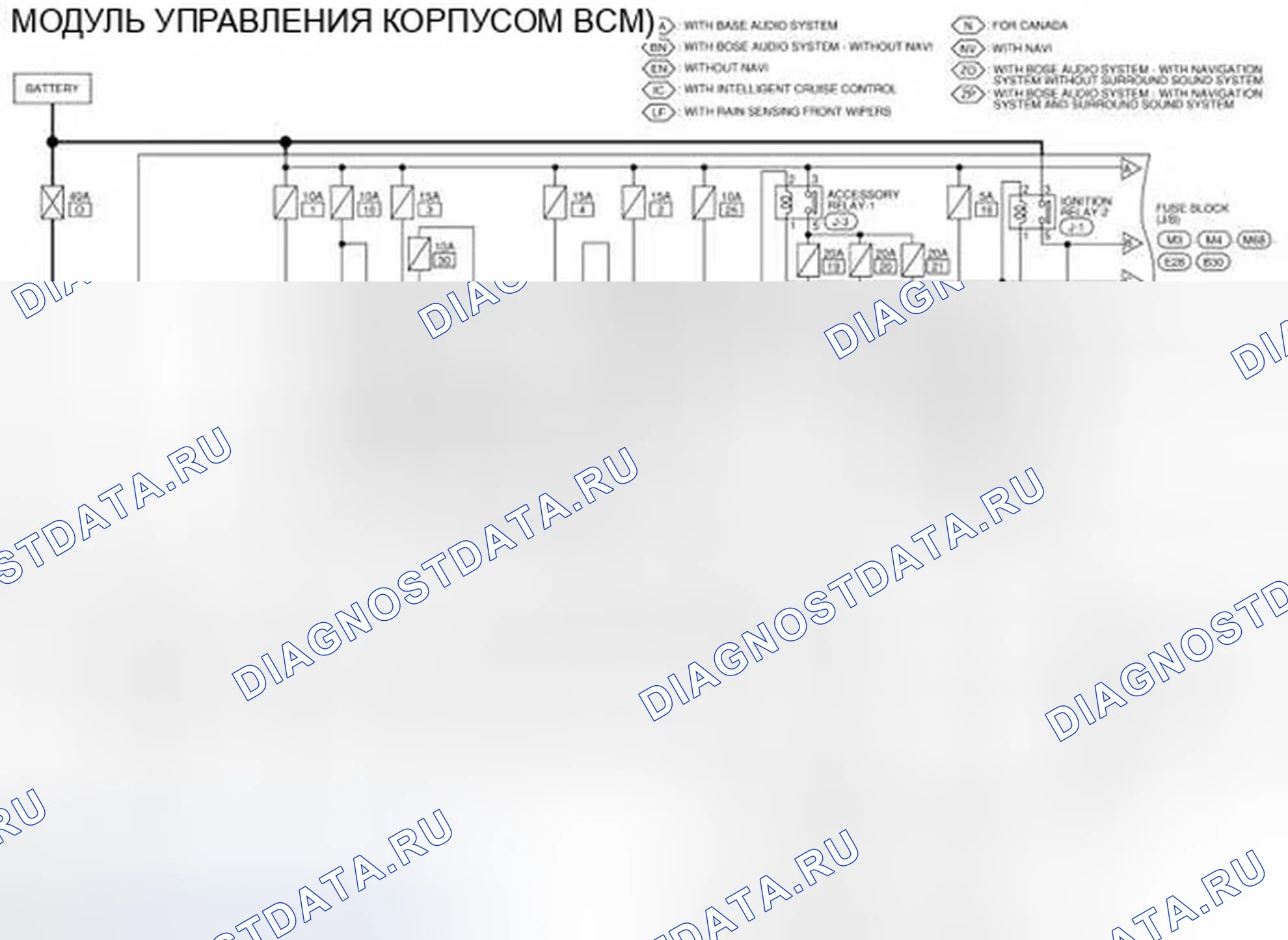 Рис. 211: электросхема. Infiniti QX60 I