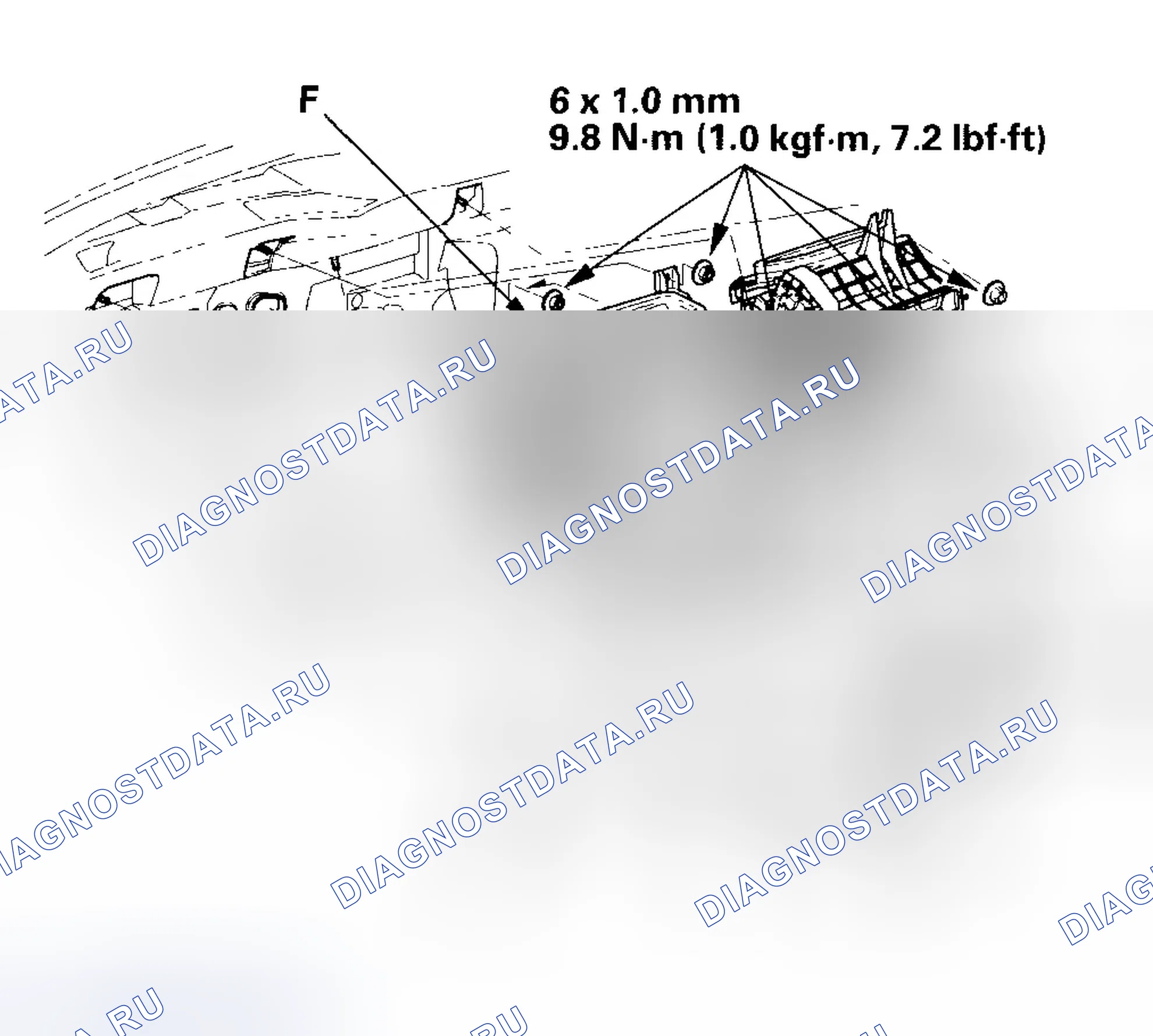 Рис. 201. Honda Accord VII рестайлинг