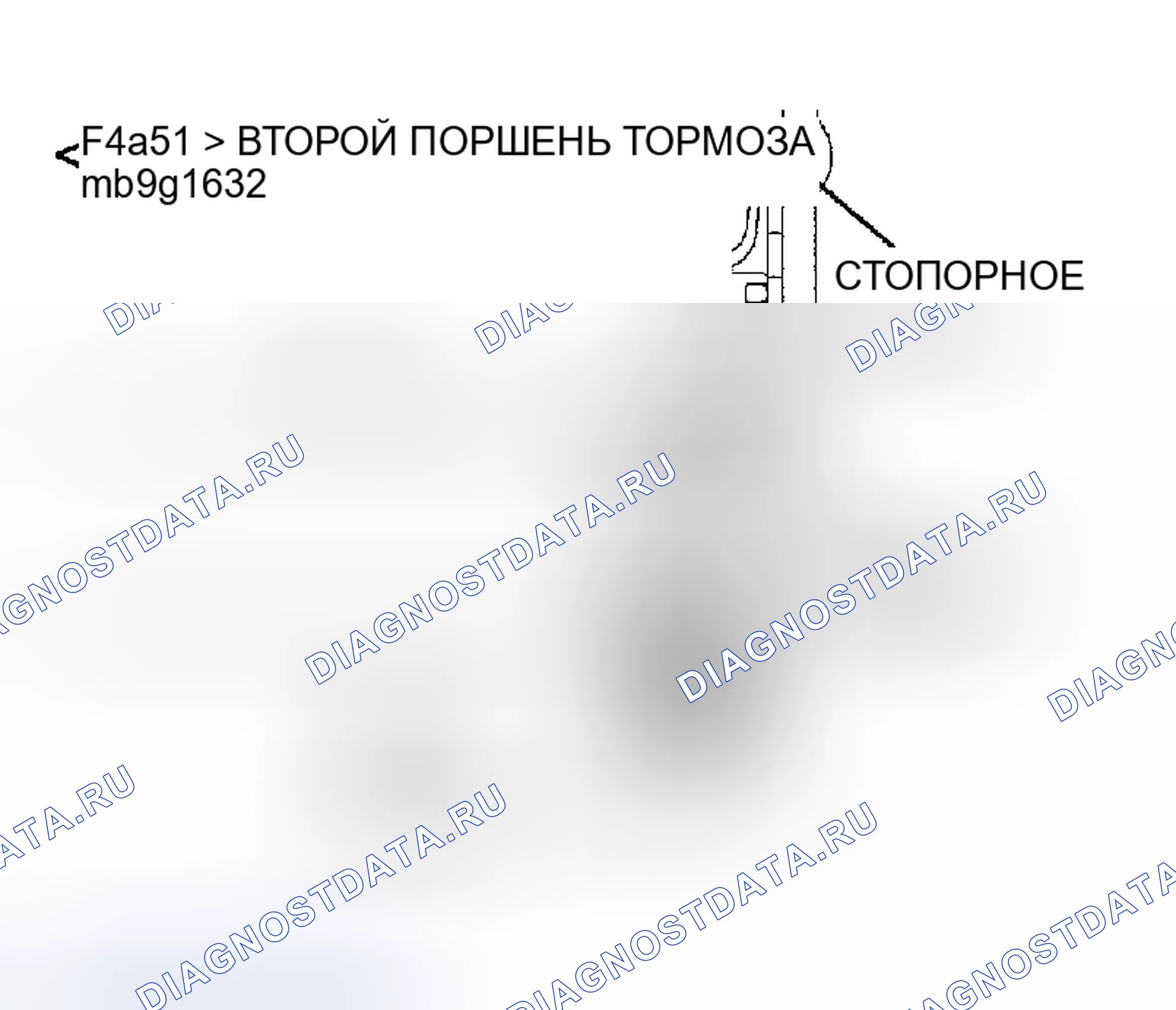 Рис. 165. Honda CR-X II