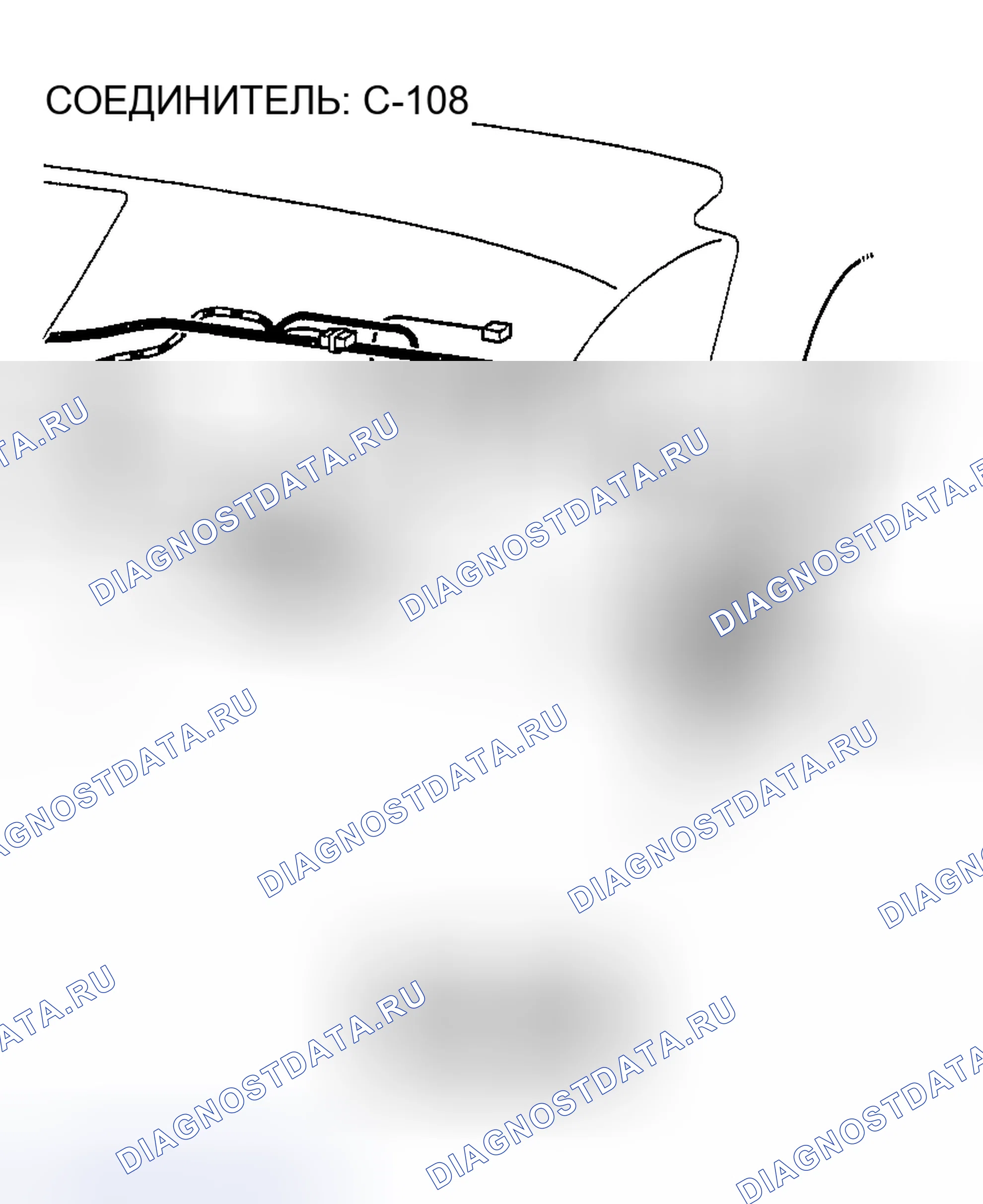 Рис. 410. Mazda MX-5 NA