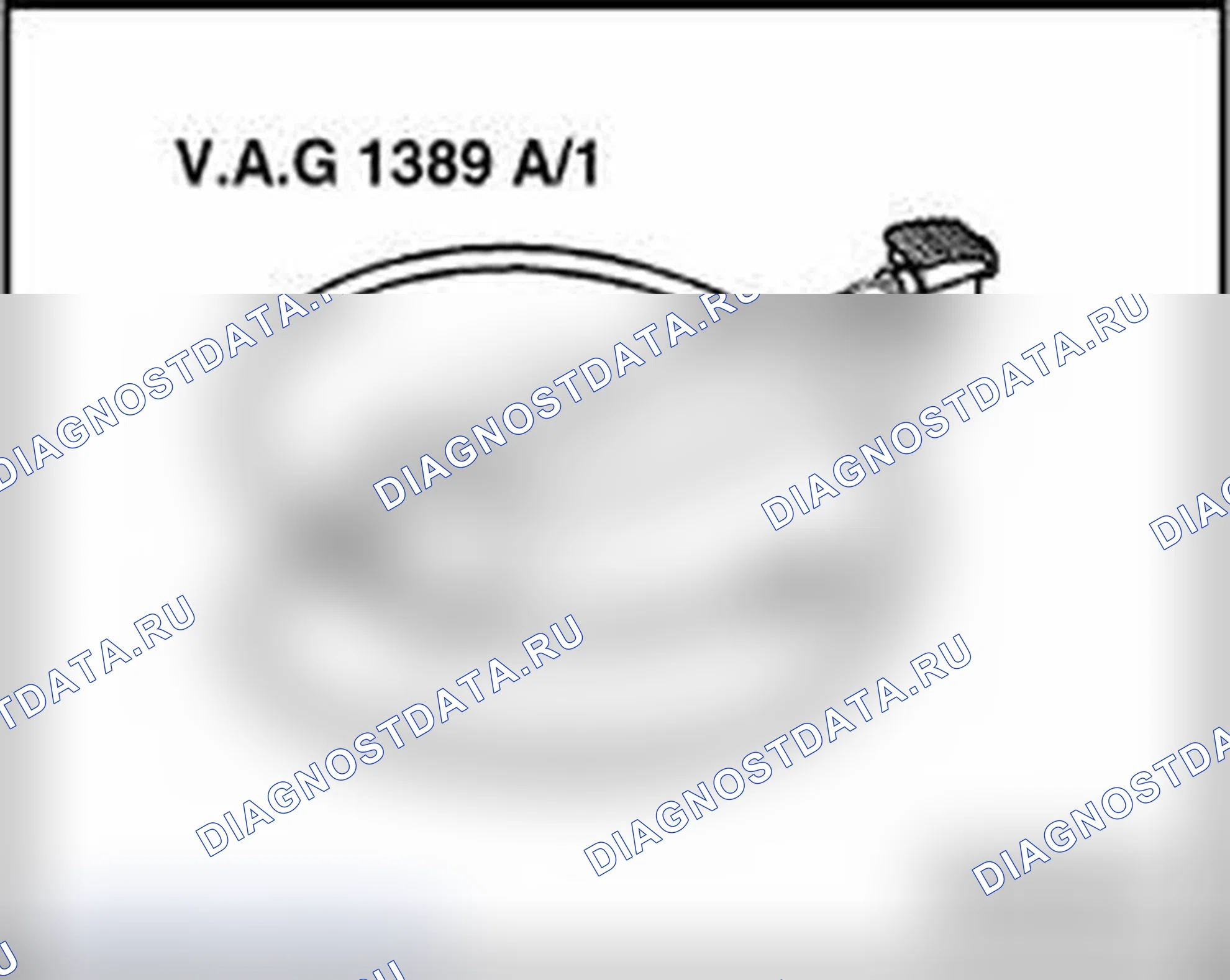 Рис. 207. Audi S4 B8
