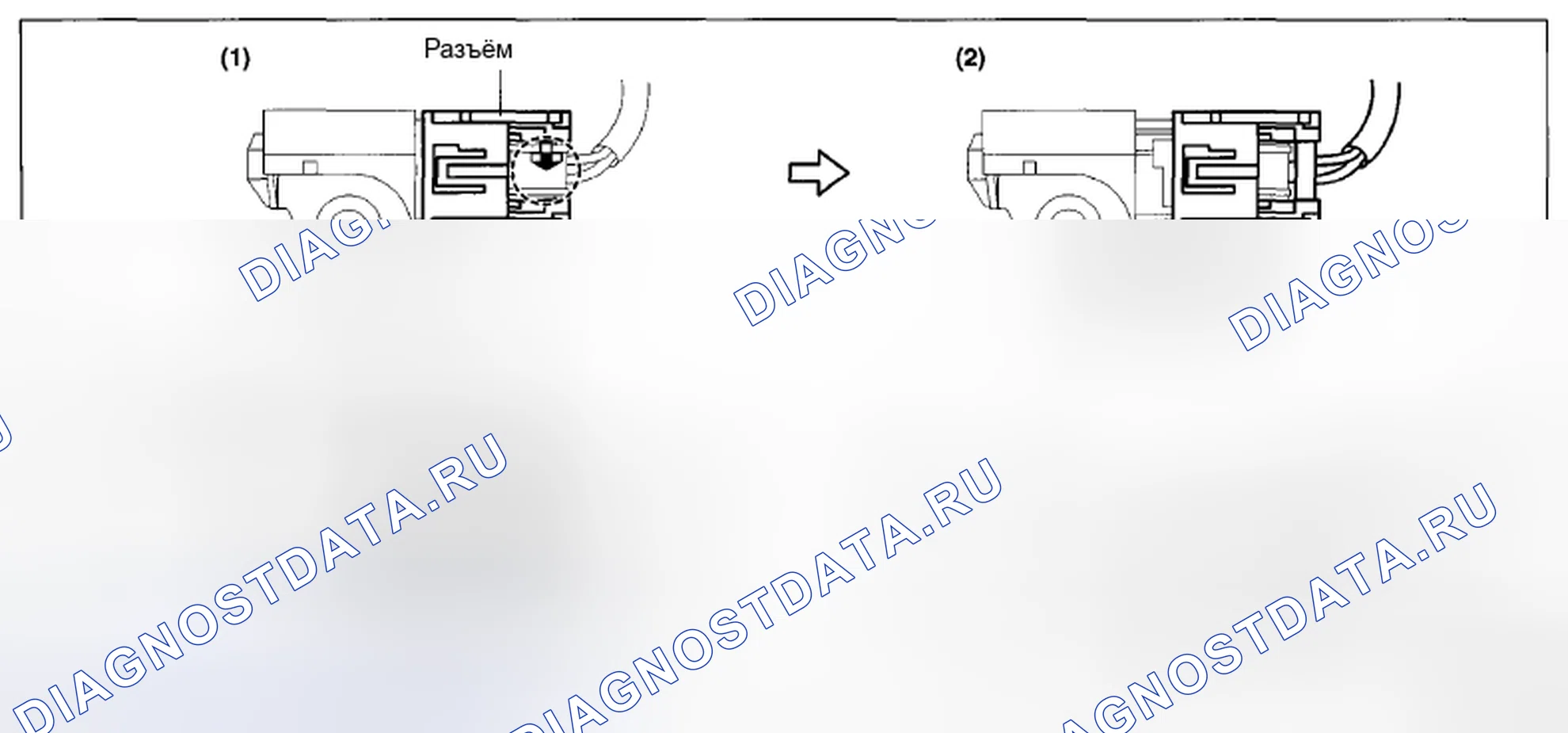Рис. 84: Примечание о разъединении разъема. Mazda CX-5 I
