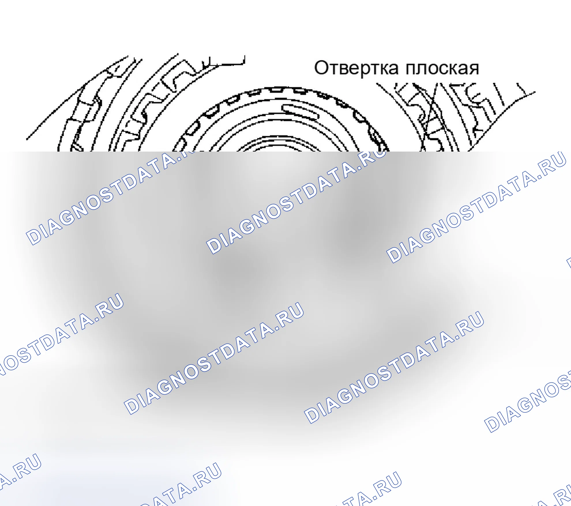 Рис. 683. Infiniti M45 II