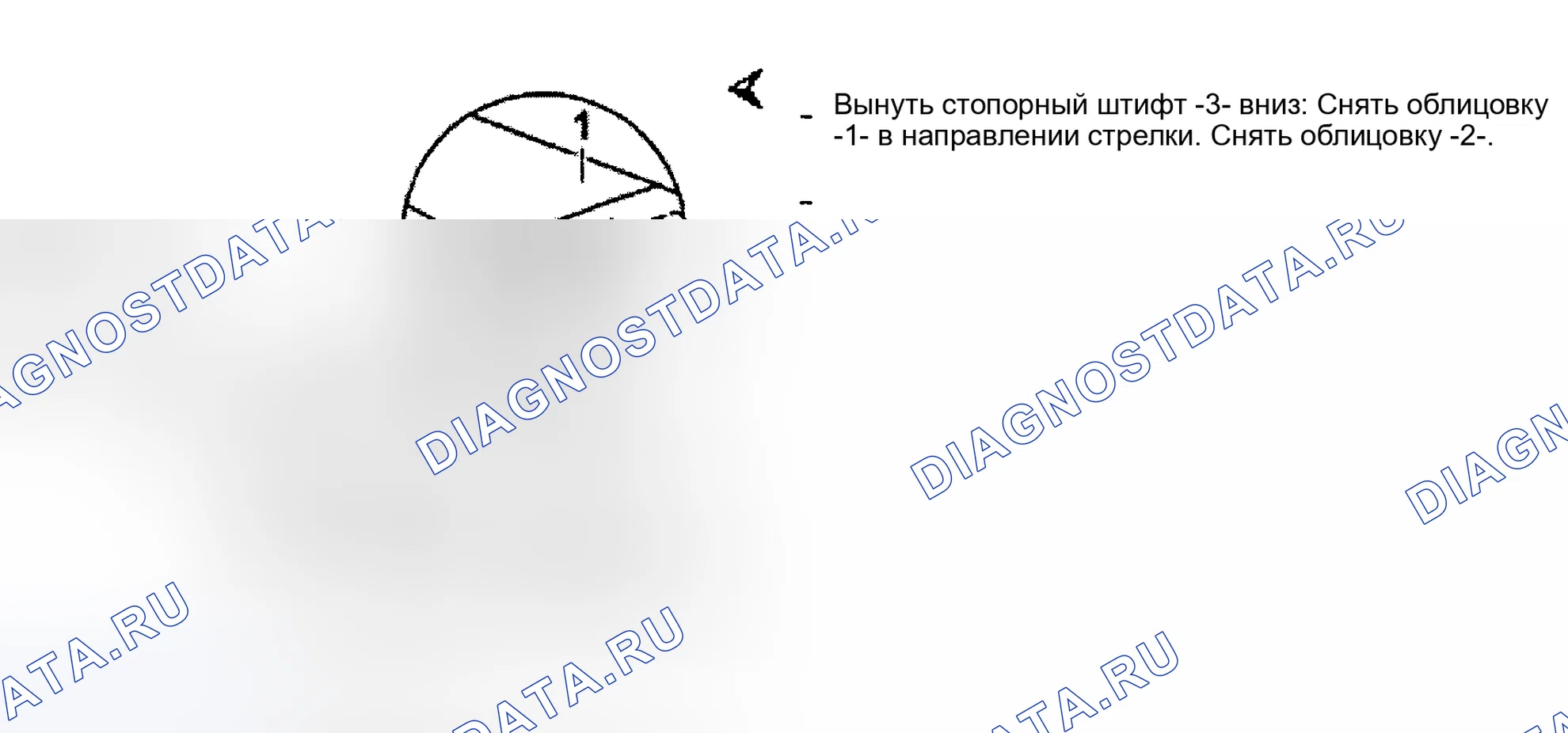 Рис. 23. Audi S4 B5