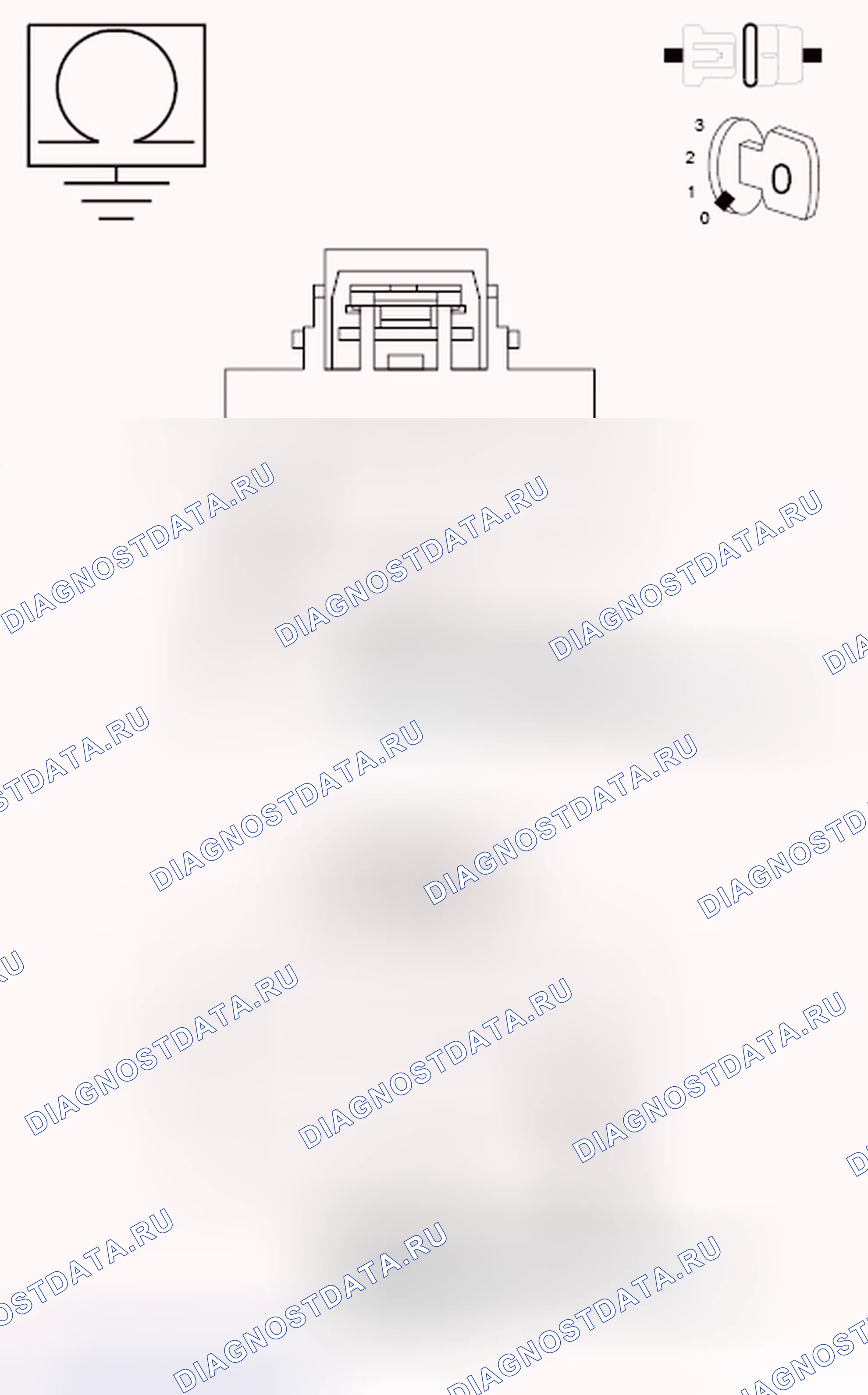 Рис. 239. Hyundai IONIQ 5 I