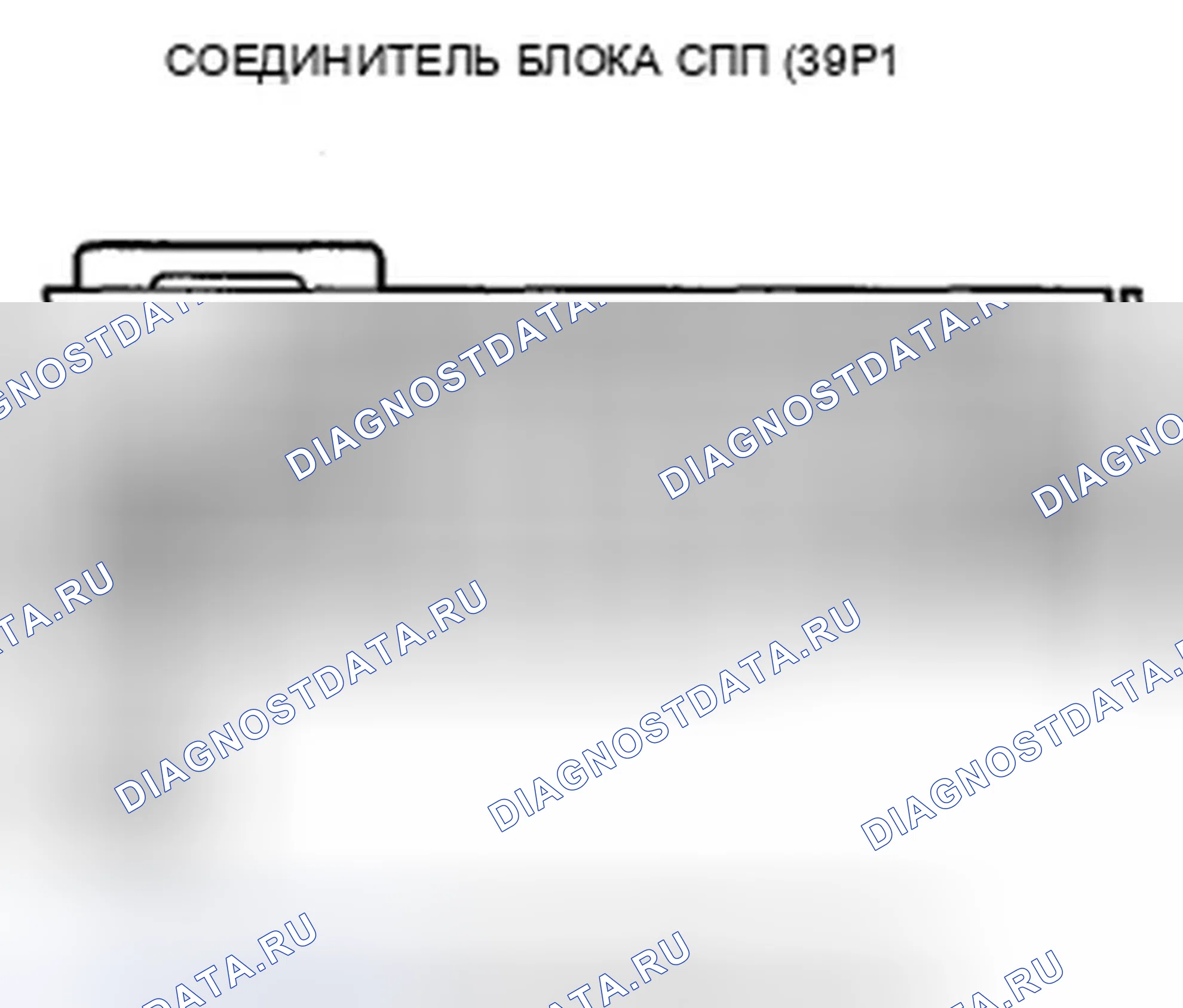 Рис. 33. Honda Insight ZE2 рестайлинг