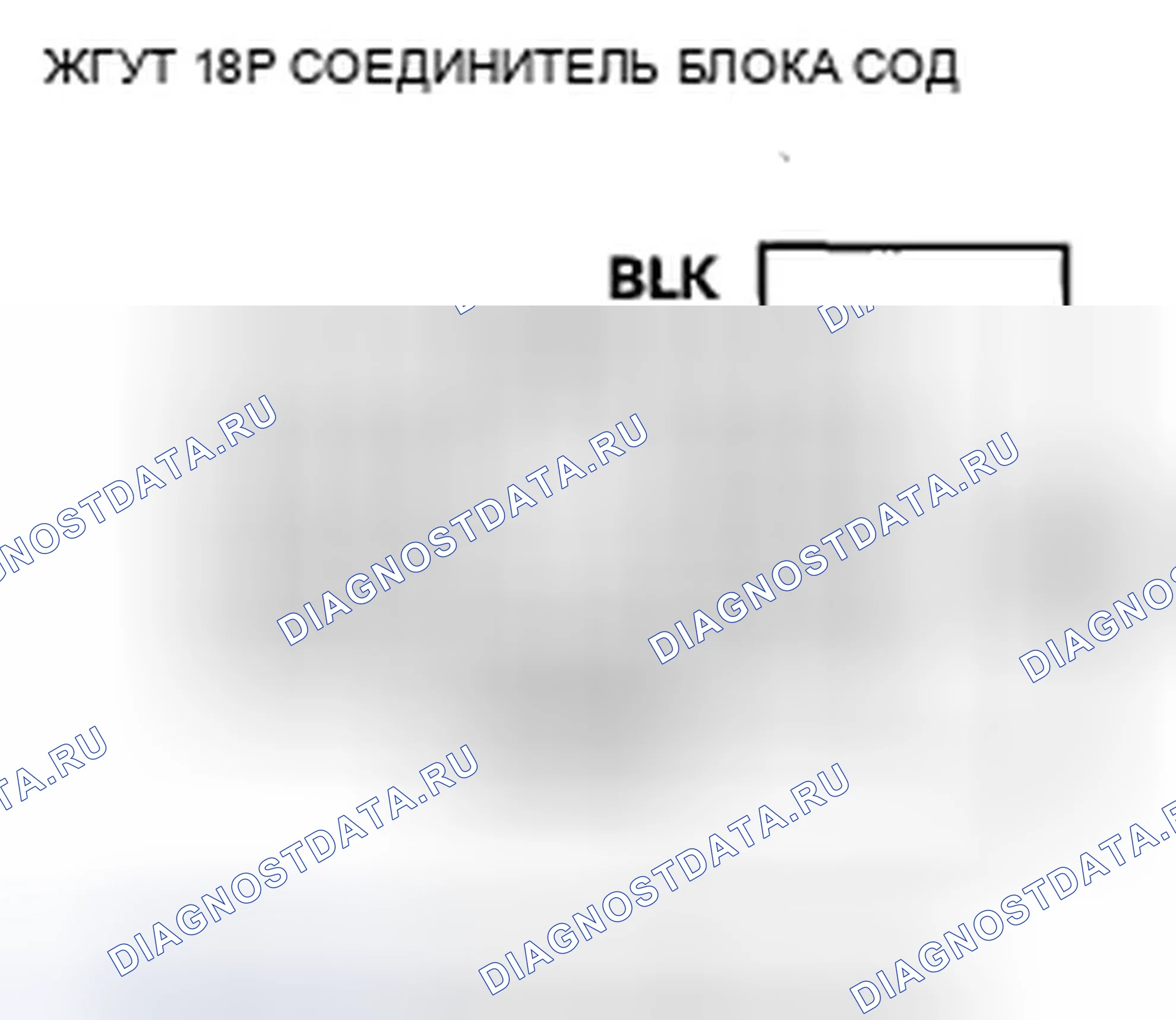Рис. 164. Honda Insight ZE2 рестайлинг