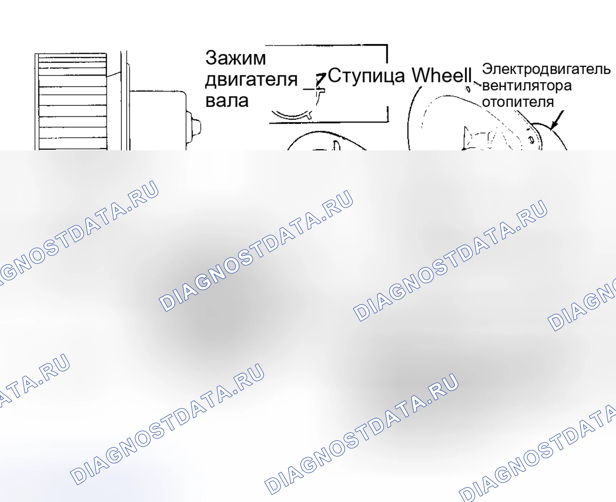 Рис. 2: Разнесенный вид двигателя воздуходувки и колесной сборки. Воздушная трубка двигателя воздуходувки цемента для ниппеля с клеем при установке.. Ford Cab & Chassis Ranger 