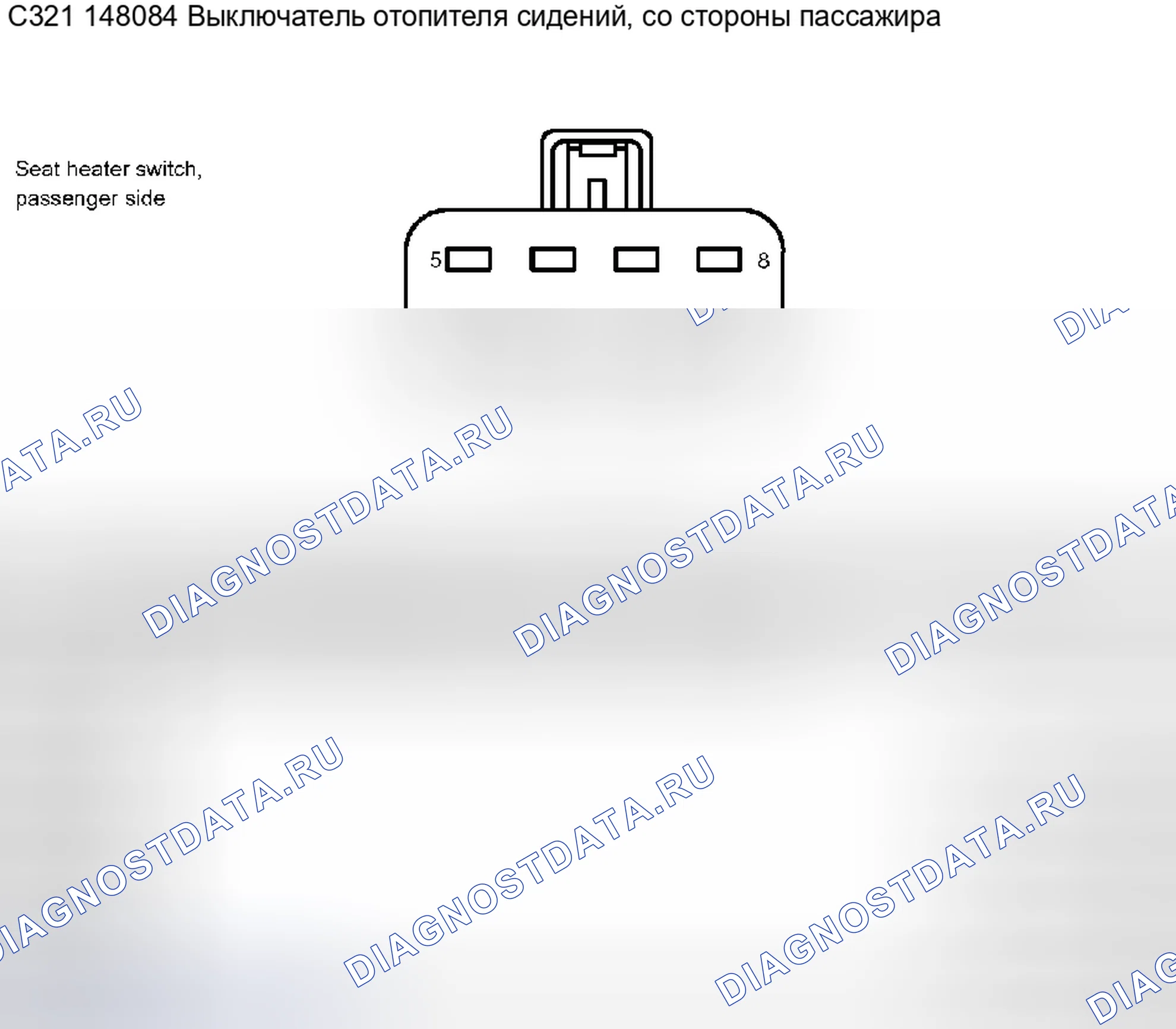 Рис. 130. Ford Pickup F250 Super Duty I