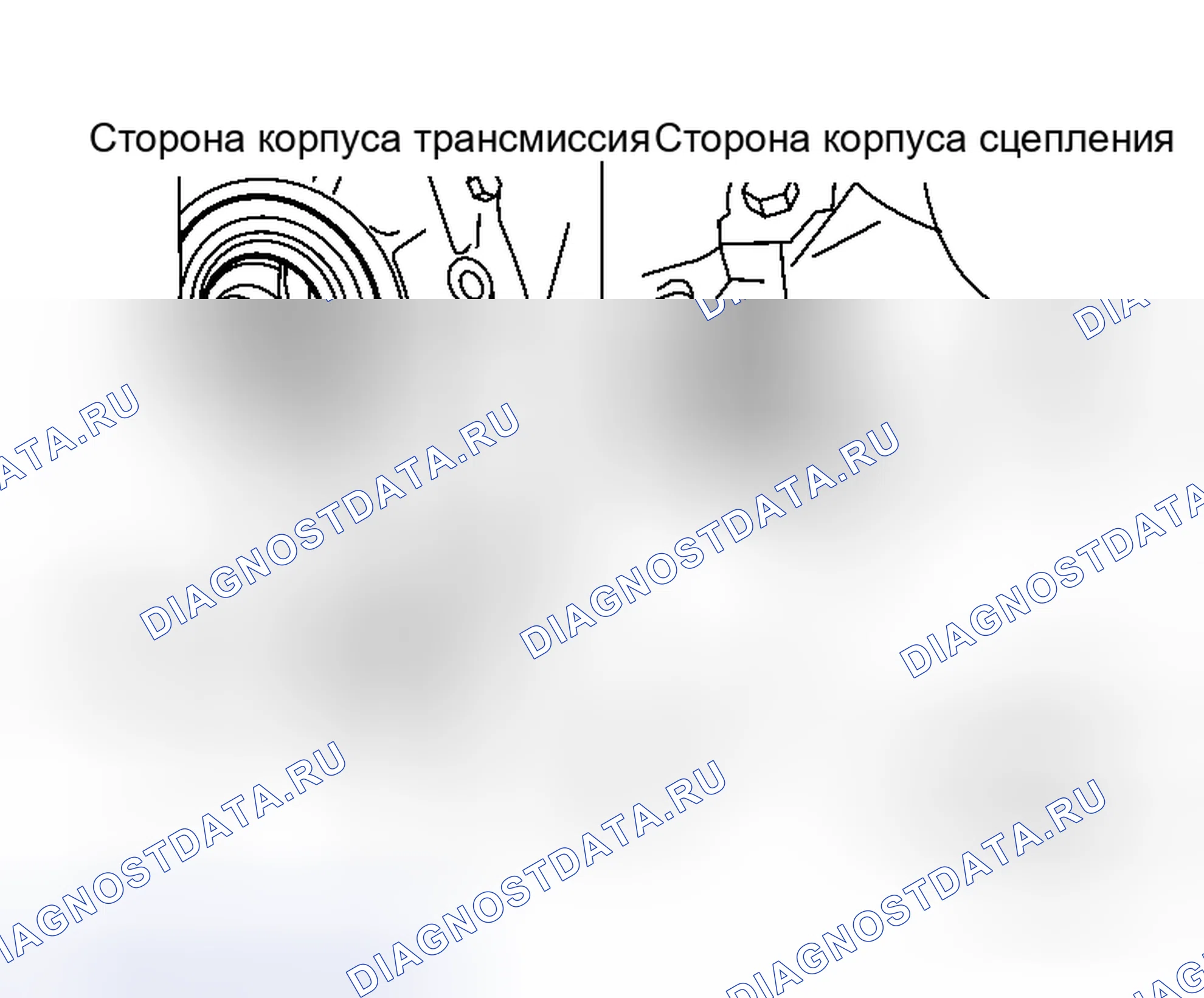 Рис. 175: ДЕМОНТАЖ. Honda N-BOX Slash I