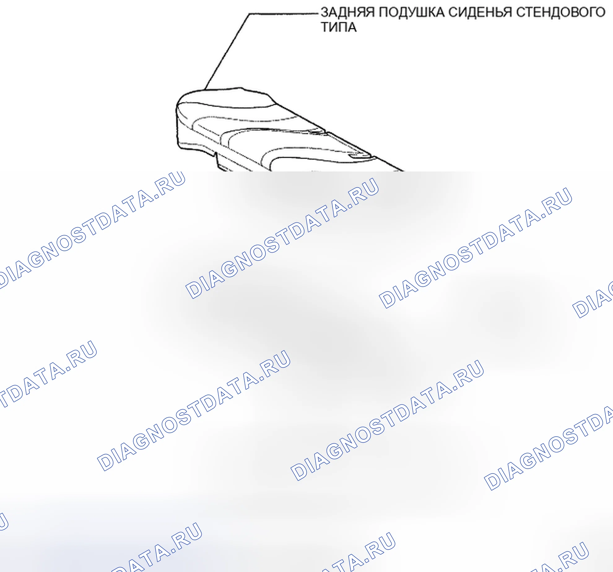 Рис. 282: Идентификация компонентов заднего сиденья в сборе (4 из 4). Toyota Camry XV40