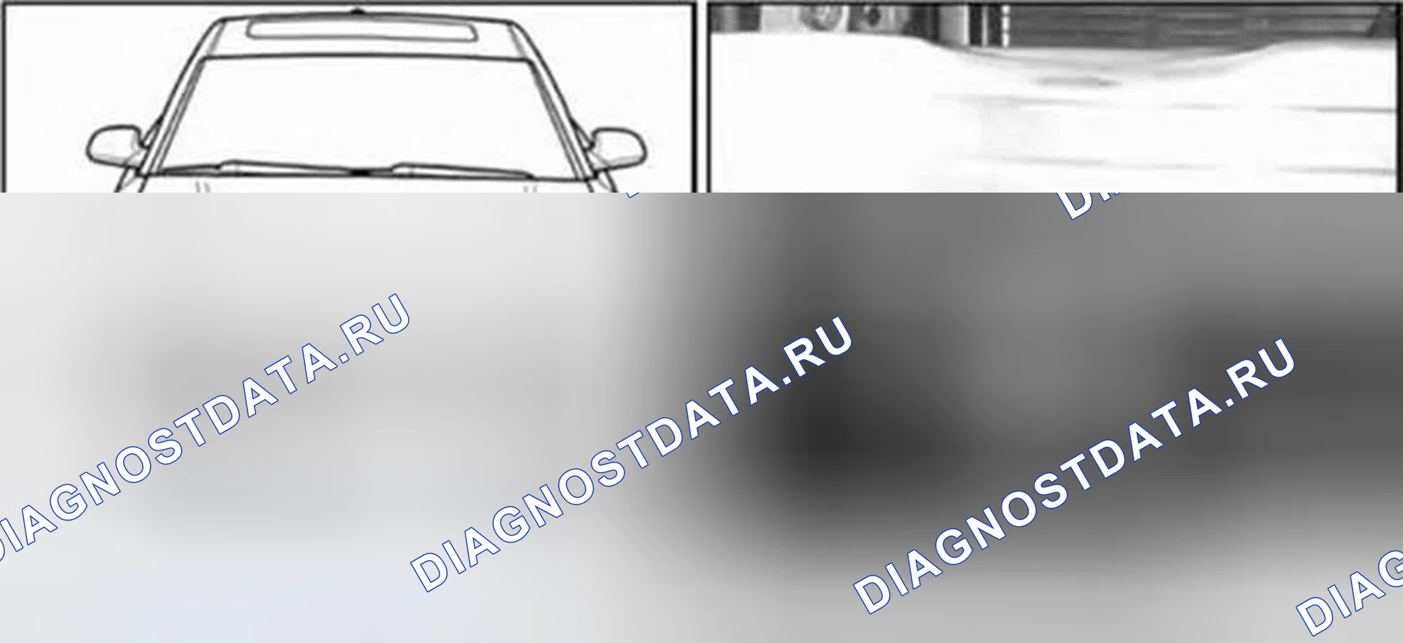 Рис. 69. Audi A8 D3 рестайлинг 2