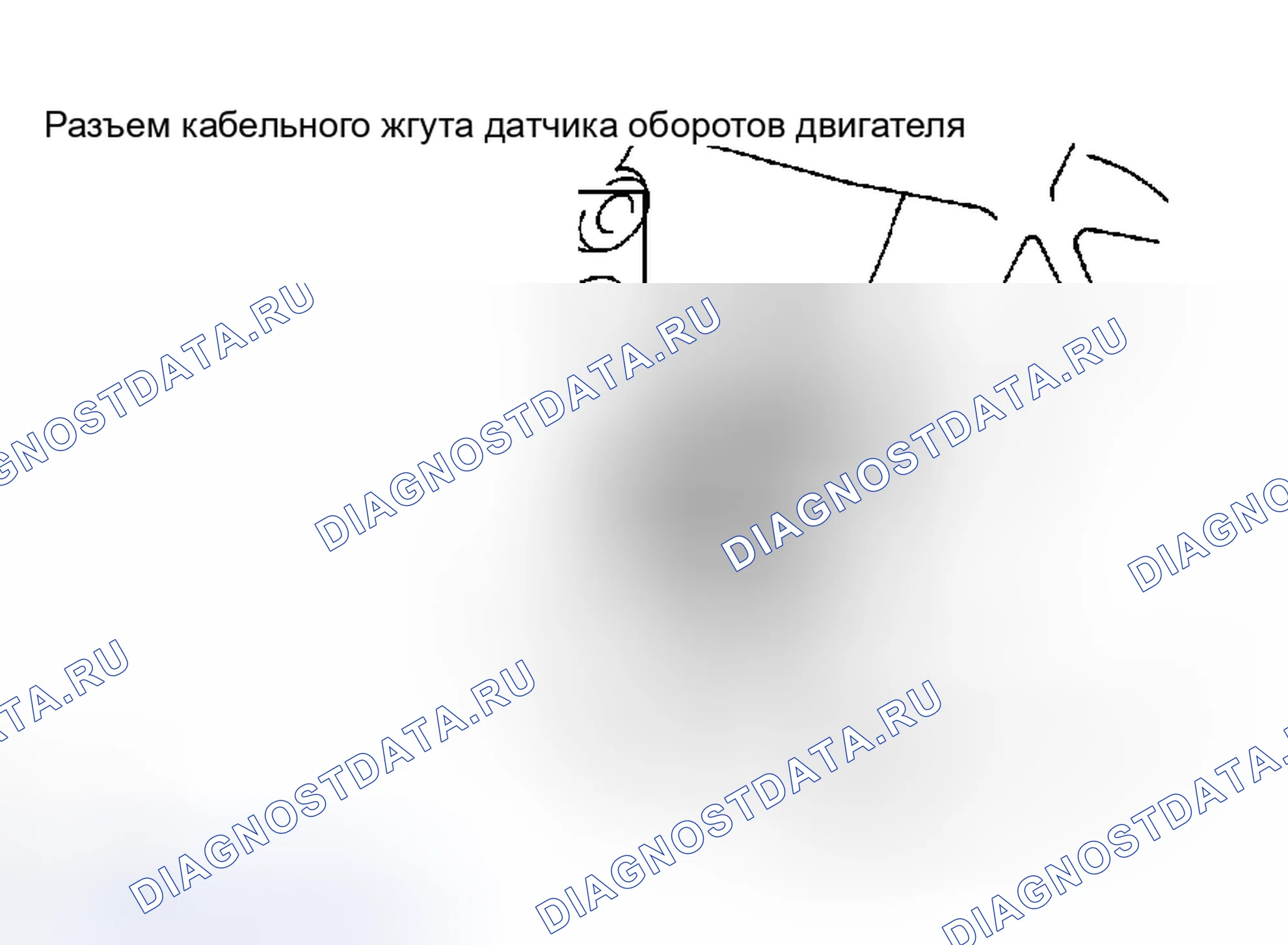 Рис. 179. Toyota Prius II рестайлинг