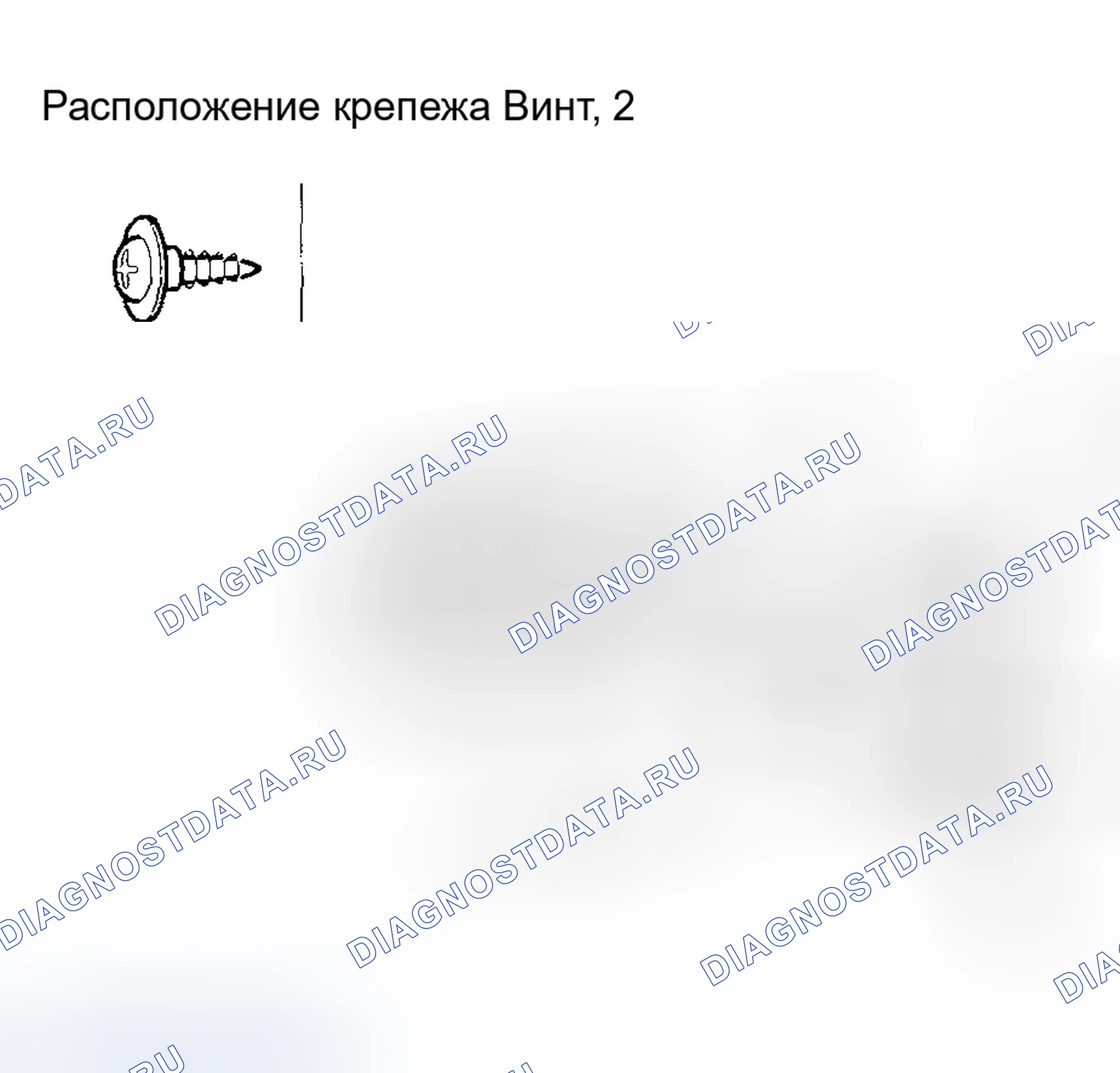 Рис. 14. Honda CR-V II