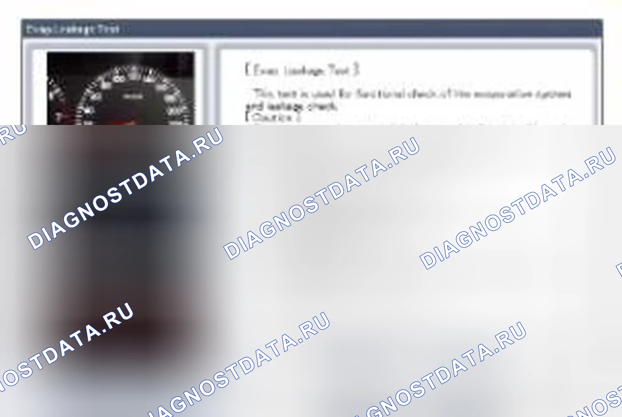 Рис. 17. Hyundai Tucson II