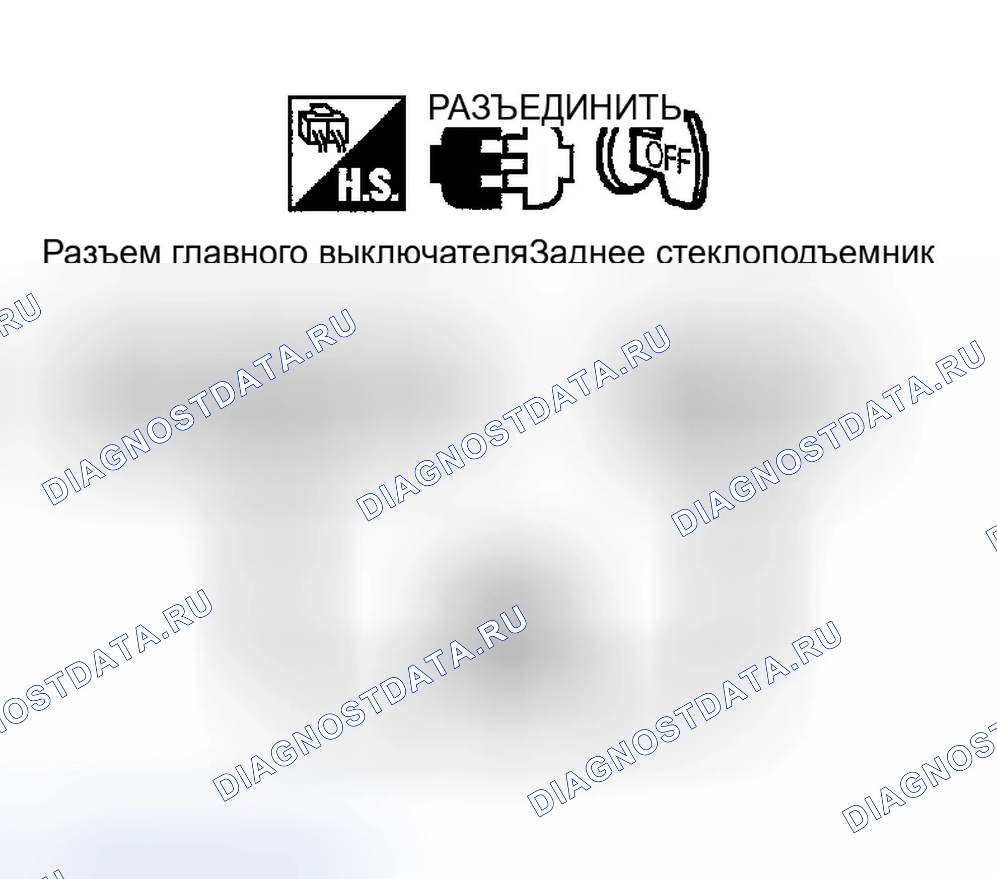 Рис. 38. Infiniti FX35 I